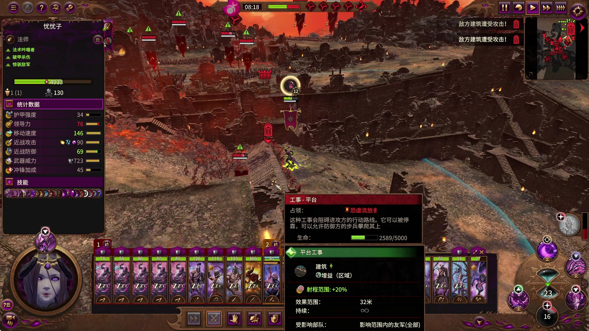 【2023-05-07 19点场】主播无忧丶：【小奶团】赞美欢愉之主~