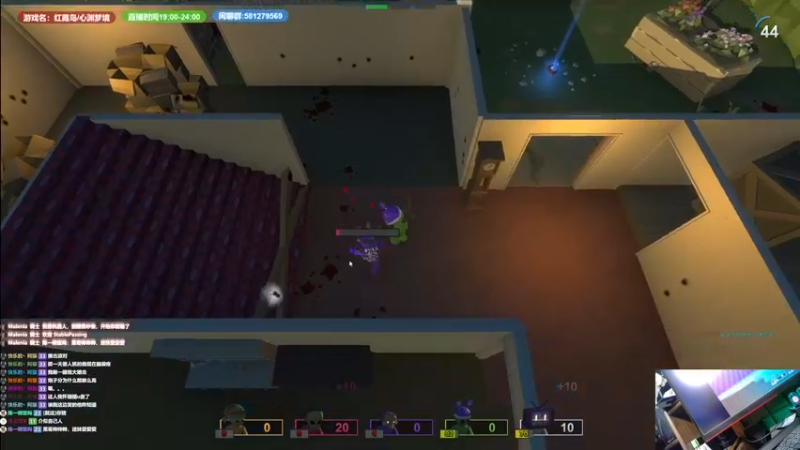 【2023-05-07 00点场】大黑单机：萌新初见老头环啦 是法爷