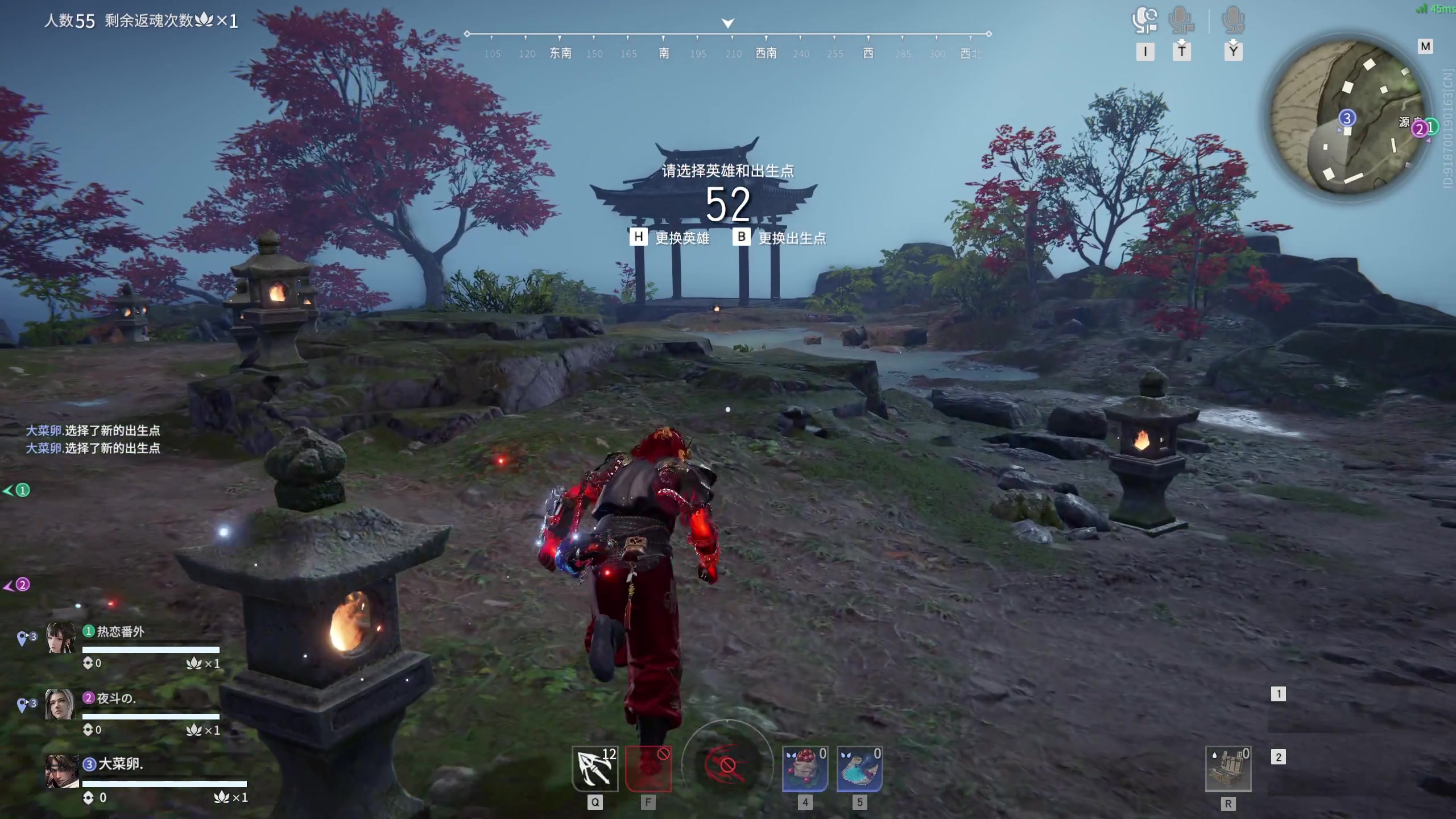 【2023-05-08 01点场】NRK丶反神：【双倍亲密度】来啦 开砍