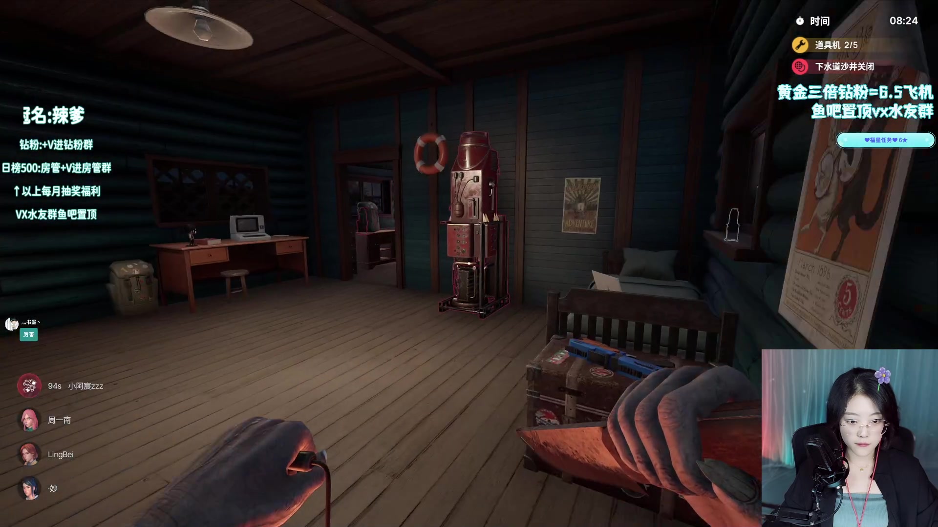 【2023-05-07 18点场】一只蓝泠：【黄金三倍】天泠泠地泠泠欧起来吧~