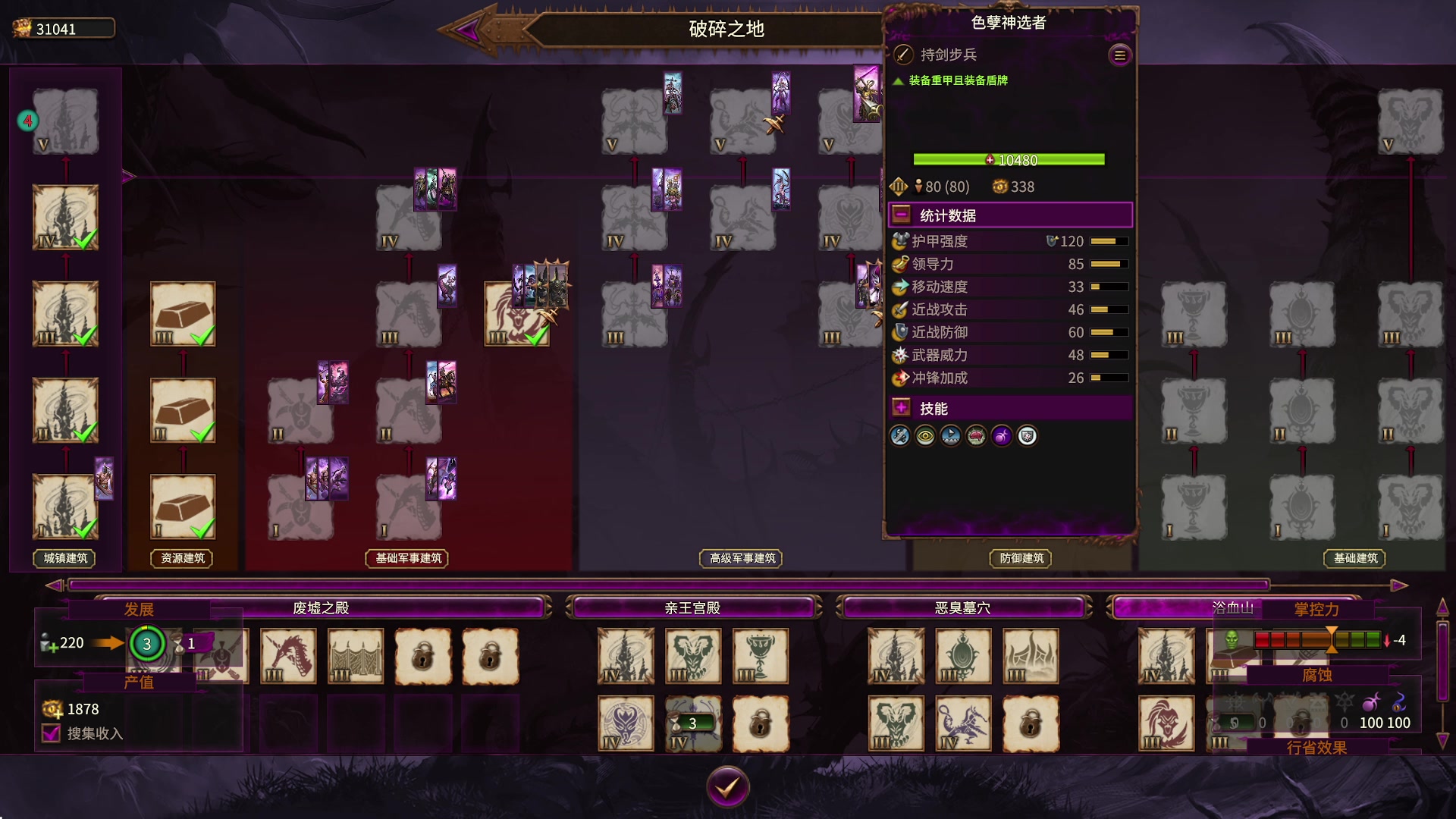 【2023-05-08 01点场】主播无忧丶：【小奶团】赞美欢愉之主~