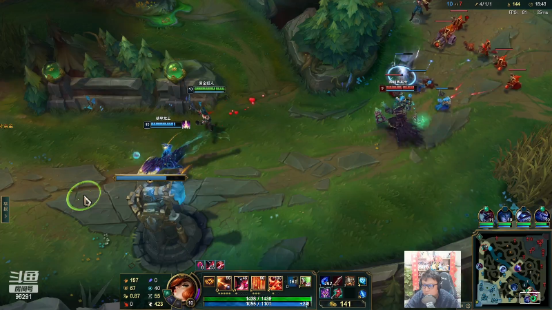 【英雄联盟】东北大鹌鹑的精彩时刻 20230508 21点场