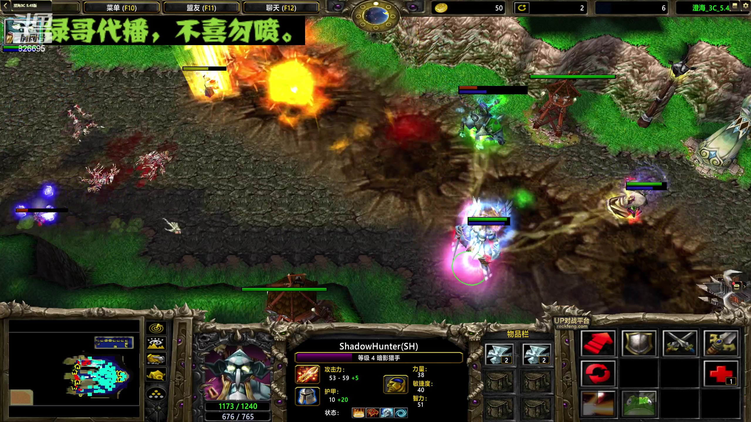 【2023-05-07 01点场】澄海3c月色：今天看淡莫洛男神考试