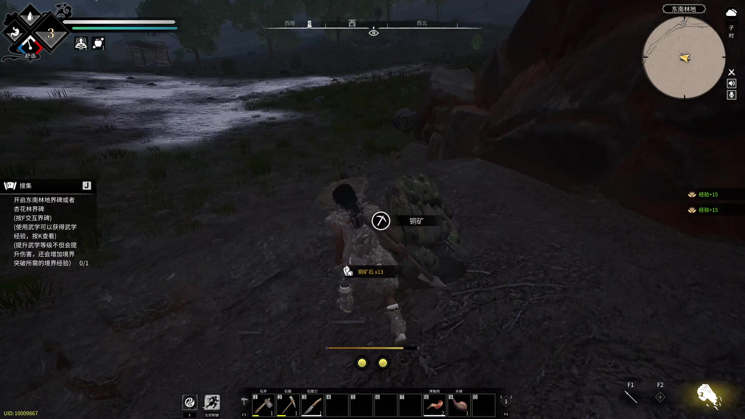 【2023-04-28 22点场】NRK丶反神：双倍亲密度 续一下粉丝牌鸭