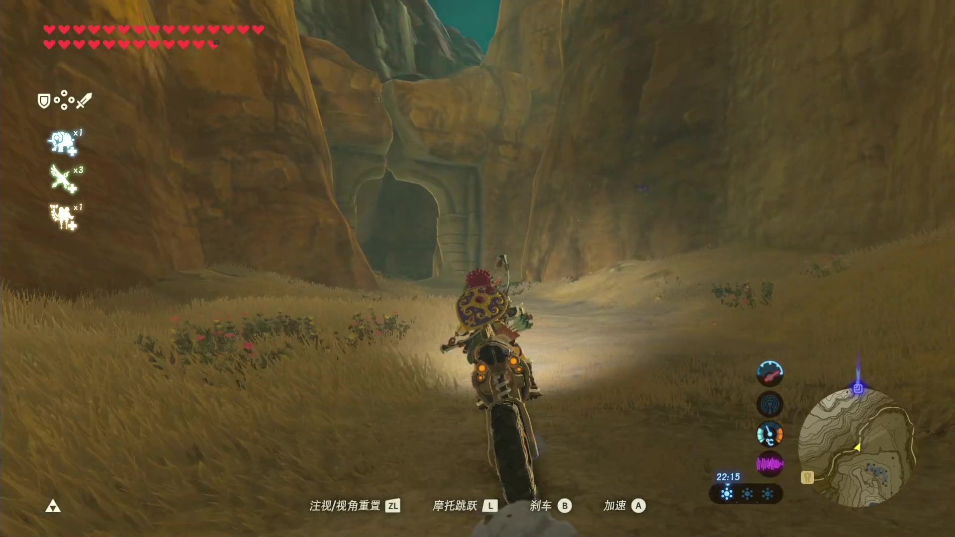 【2023-05-08 07点场】KazeLink：塞尔达传说 510541