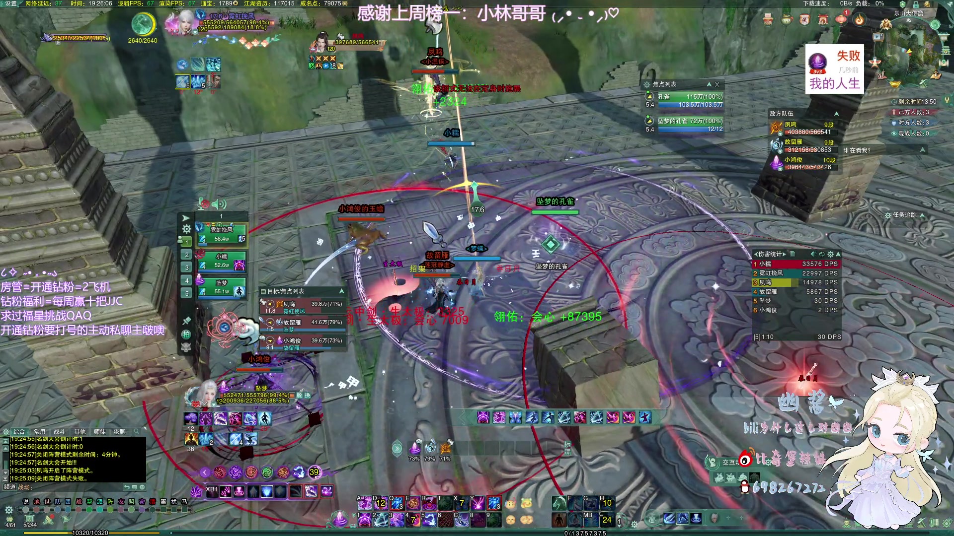 【2023-05-06 18点场】小小幽酱：哈佛毒小小出击一下！