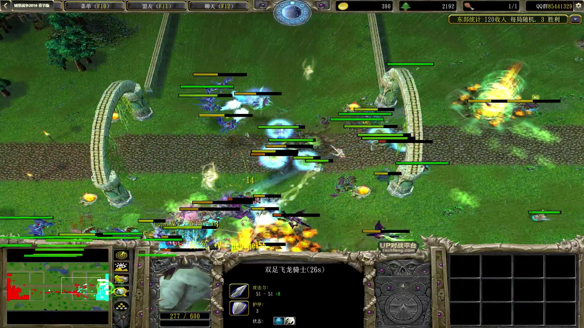 【2023-05-07 23点场】肖璐s：OMG 巅峰赛季