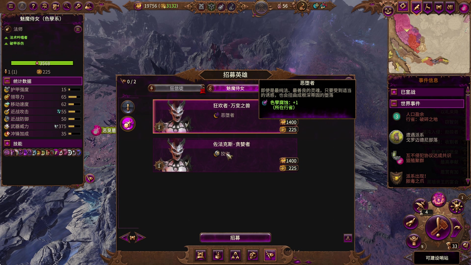 【2023-05-07 21点场】主播无忧丶：【小奶团】赞美欢愉之主~