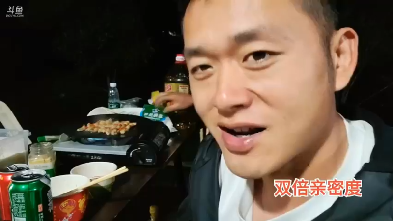 肖哥和大家铁板烧吃的，美滋滋啊