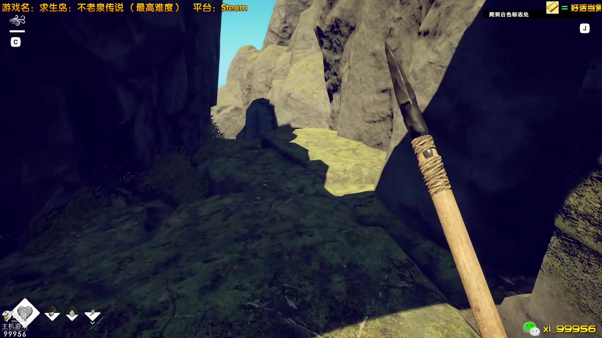 【2023-05-08 09点场】泫漓：这个真的是泰裤辣