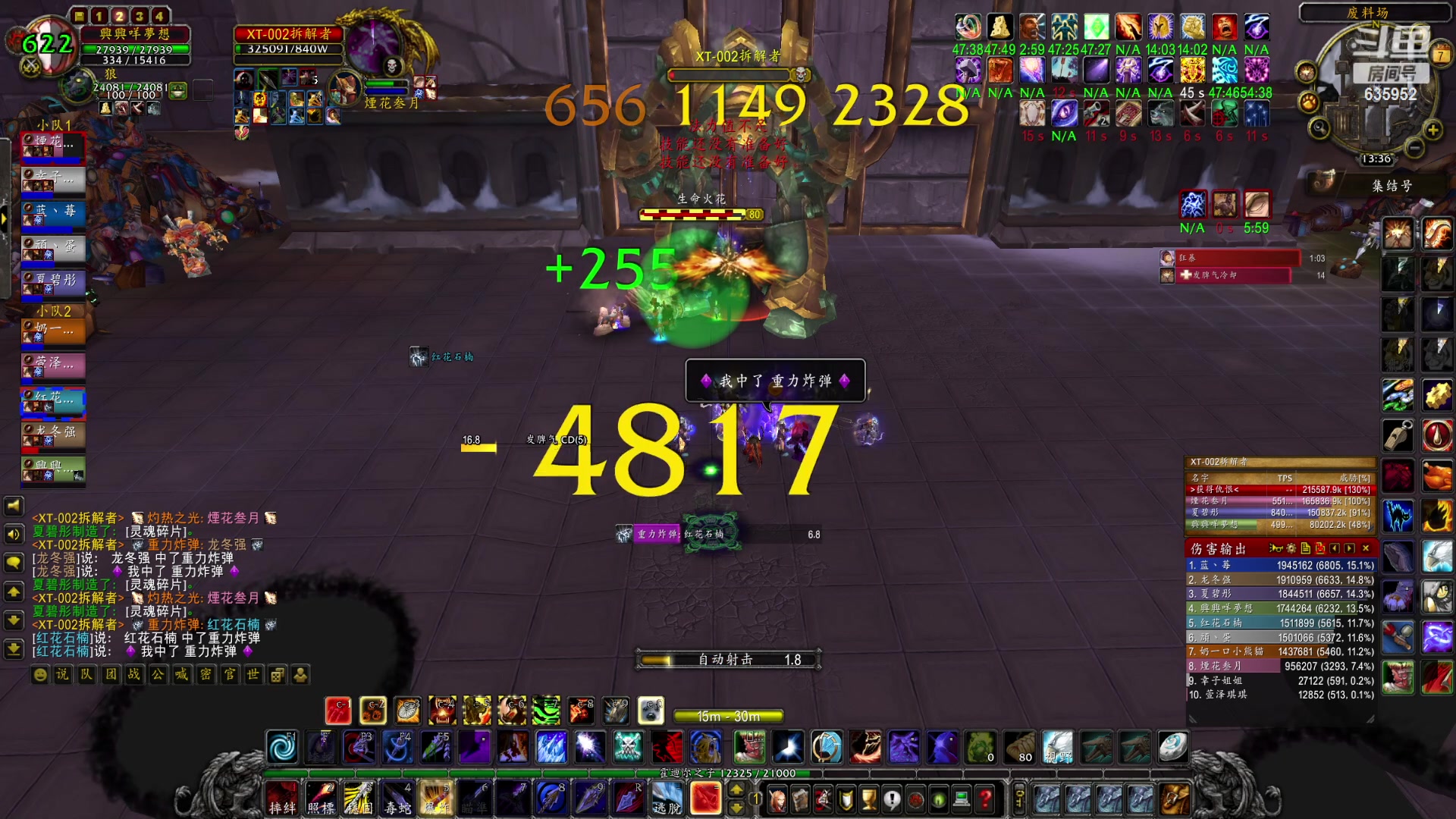 【2023-05-07 13点场】兴兴的梦想：伊佛斯-今天还划水并躺着玩！635952