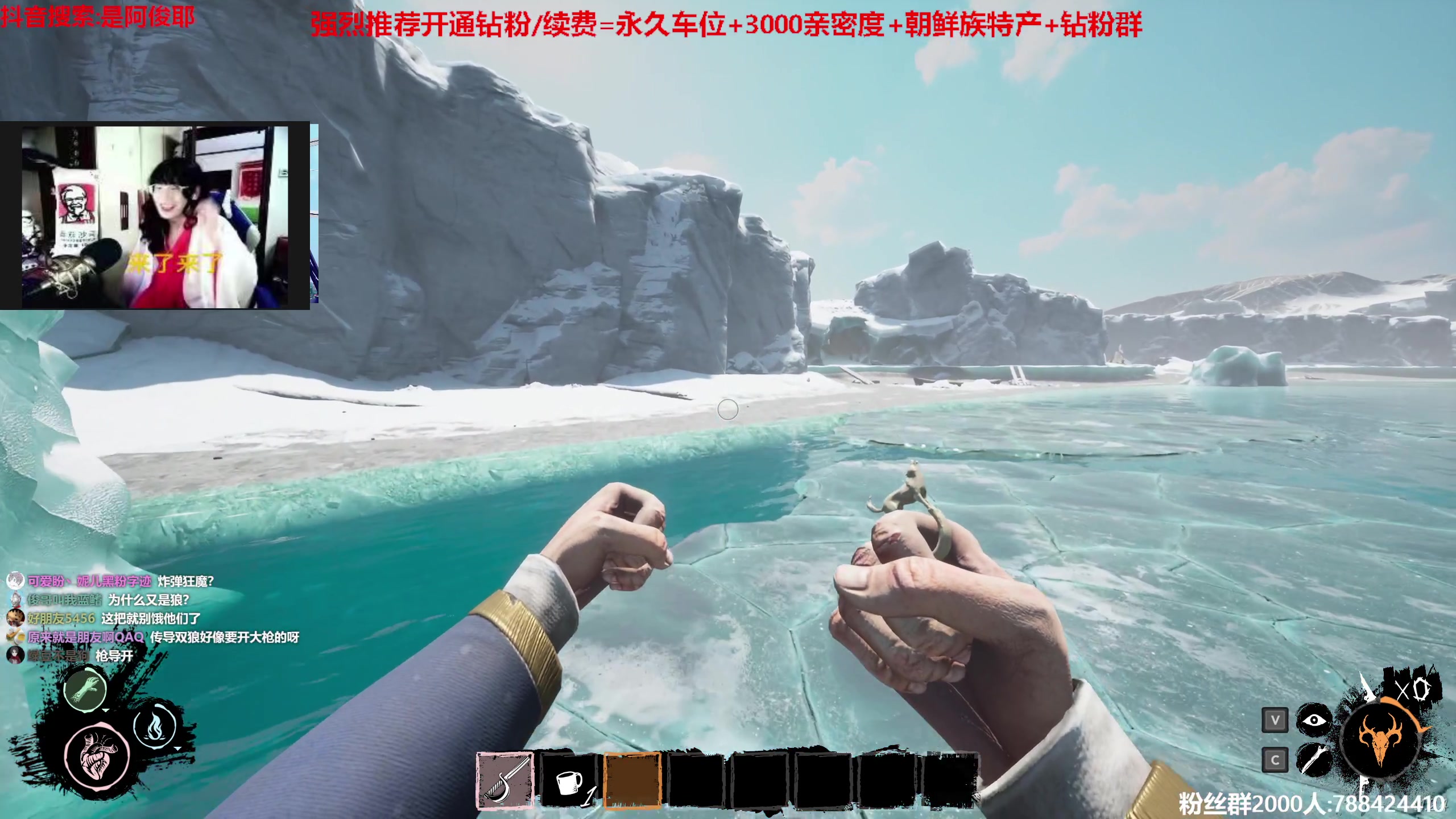 【2023-05-08 17点场】阿俊丶ll：【阿俊】斗鱼第一白给之王！