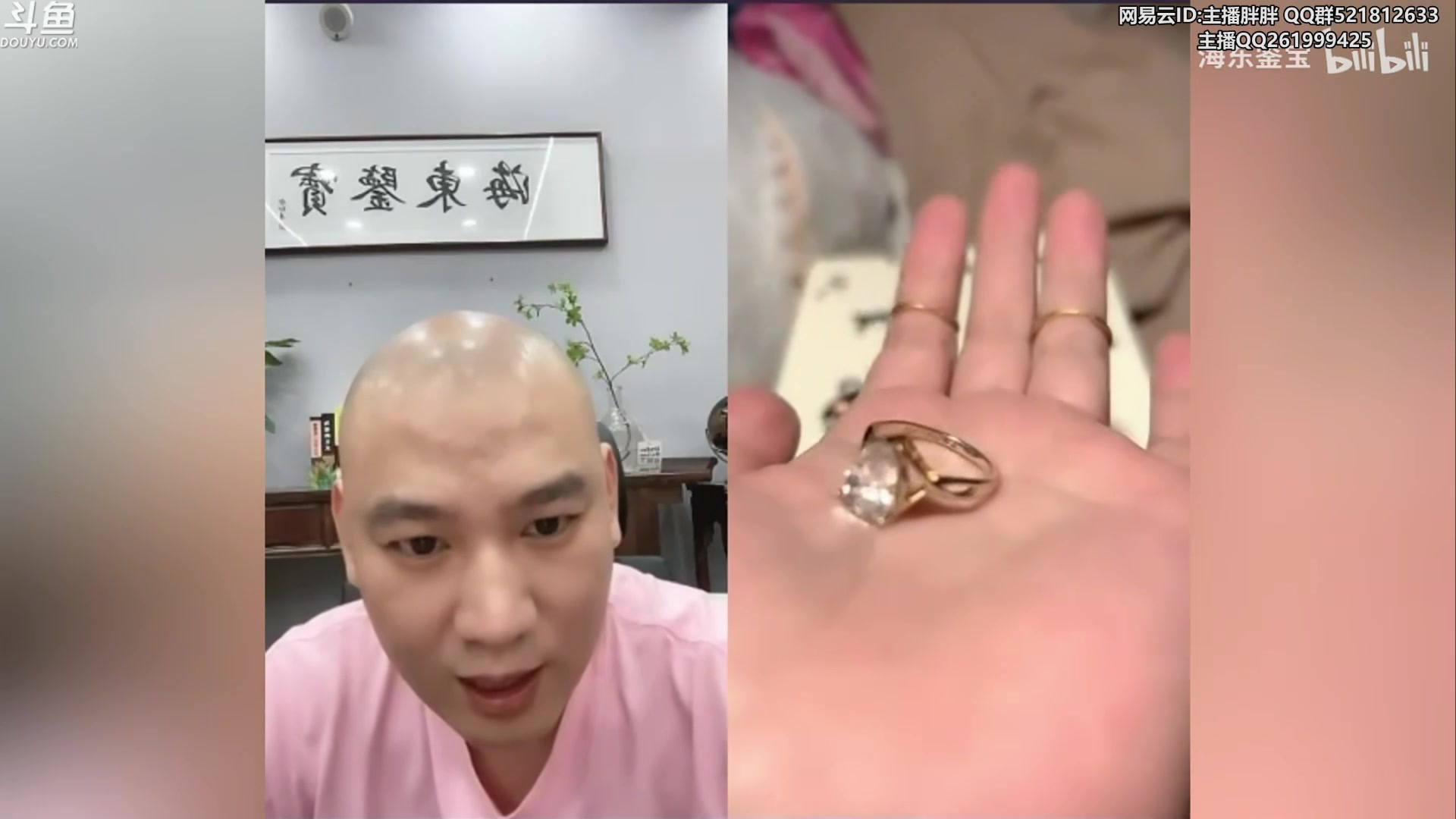 【2023-05-08 03点场】胖胖灬：胖胖OB：JD T1 GG 欧服杀疯了