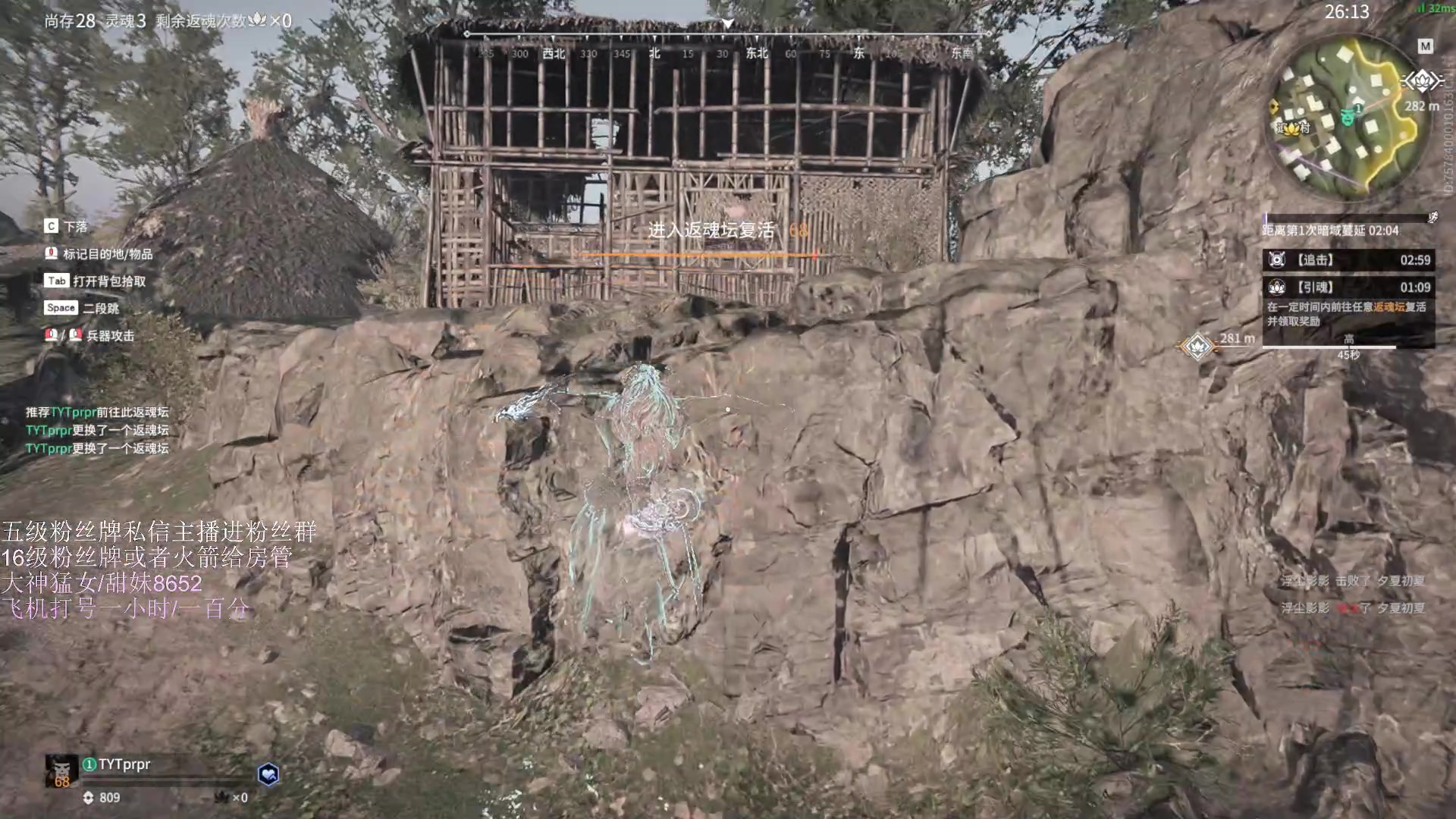 【2023-05-08 05点场】刀一挥趴一堆：【刀一挥】无情上分机器人