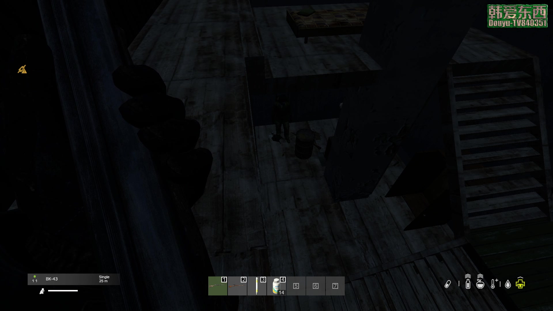 【2023-05-08 17点场】dayz韩爱东西：纳马斯克荒岛余生