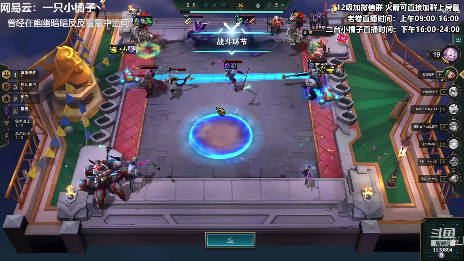 【2023-05-07 23点场】卷子丶：开心直播 有你有我 一鼓作气！