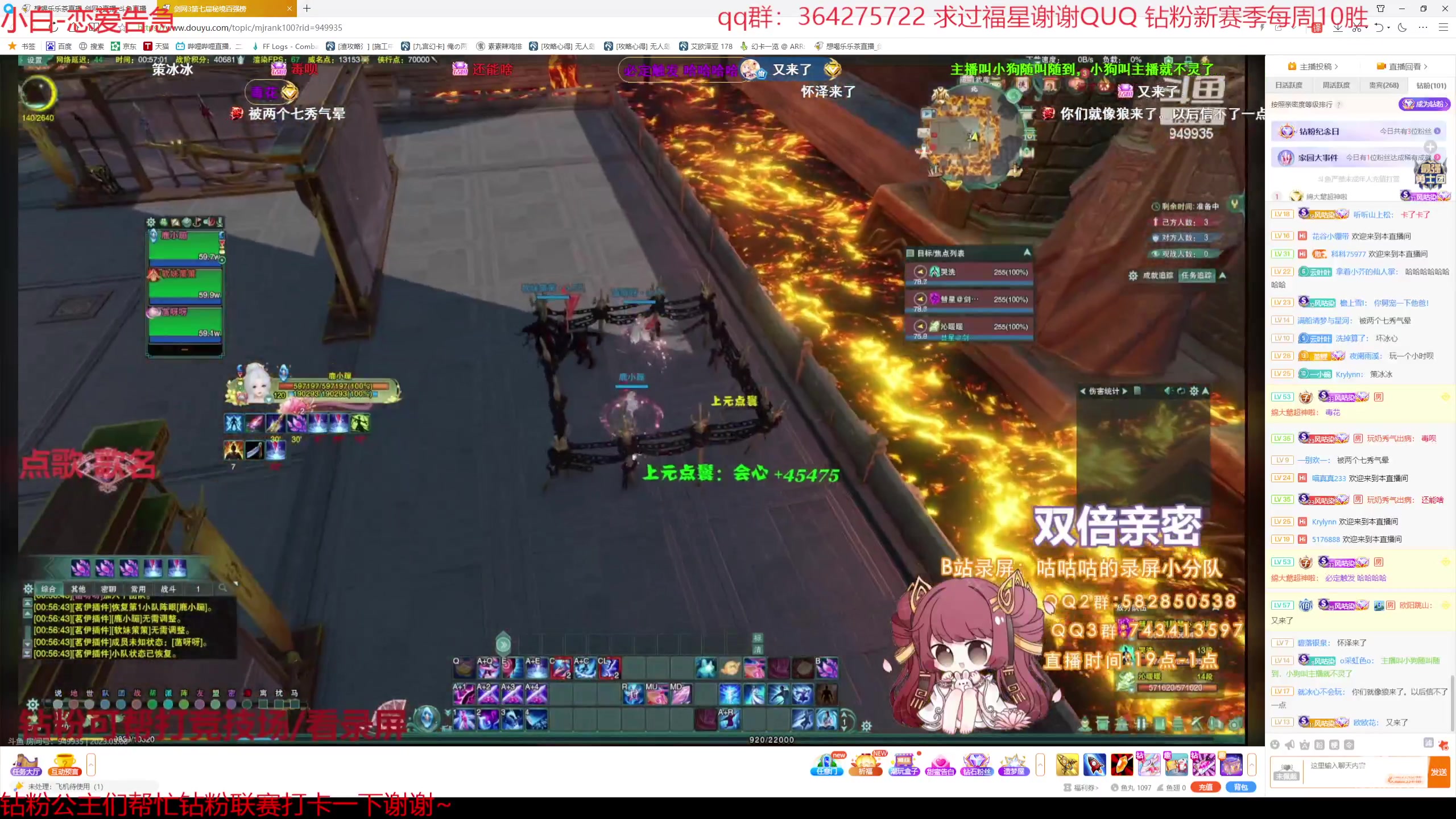 【2023-05-08 00点场】想喝乐乐茶：【云染叶】放假日！12点后双倍