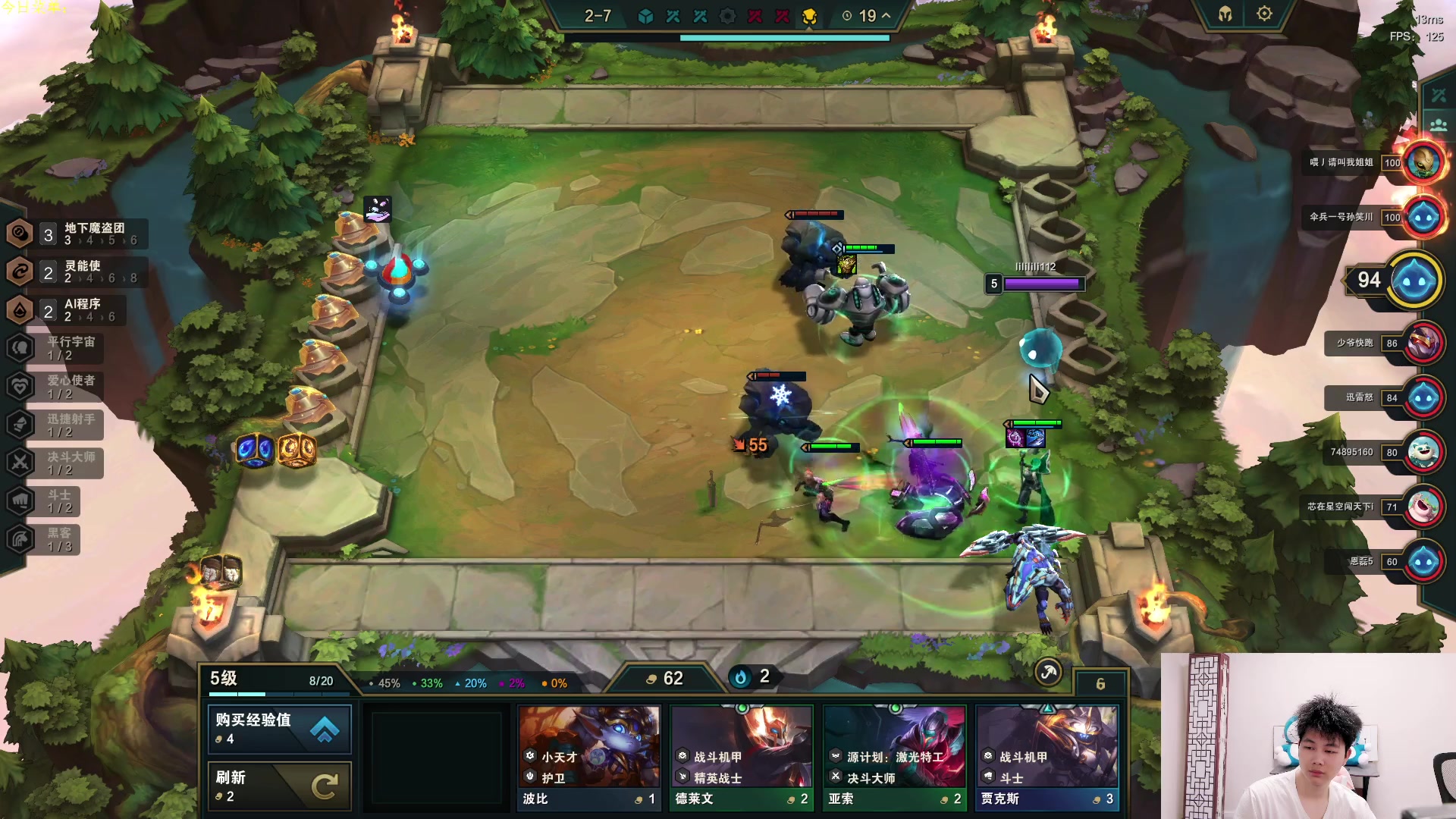 【2023-05-08 18点场】是小柒鸭XQ：只会赌六魔道七层追梦！