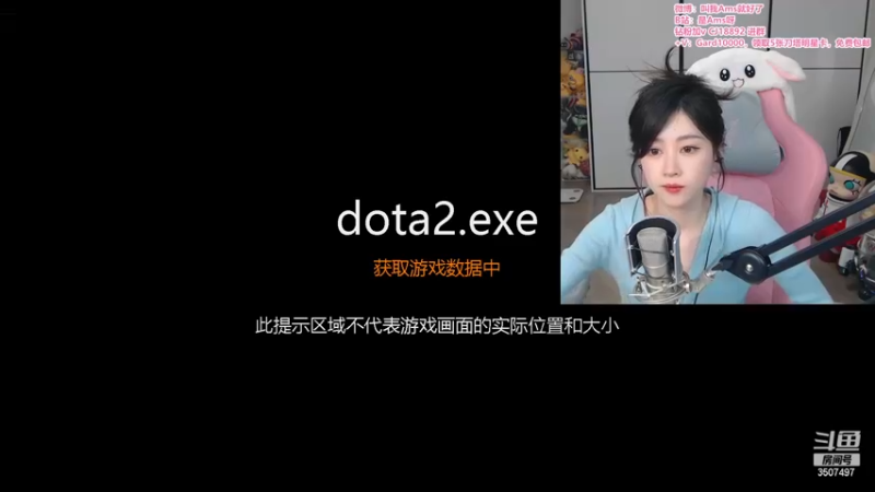 【2023-05-08 14点场】Amsssss：~~~~又是元气满满的一天呀~~~~