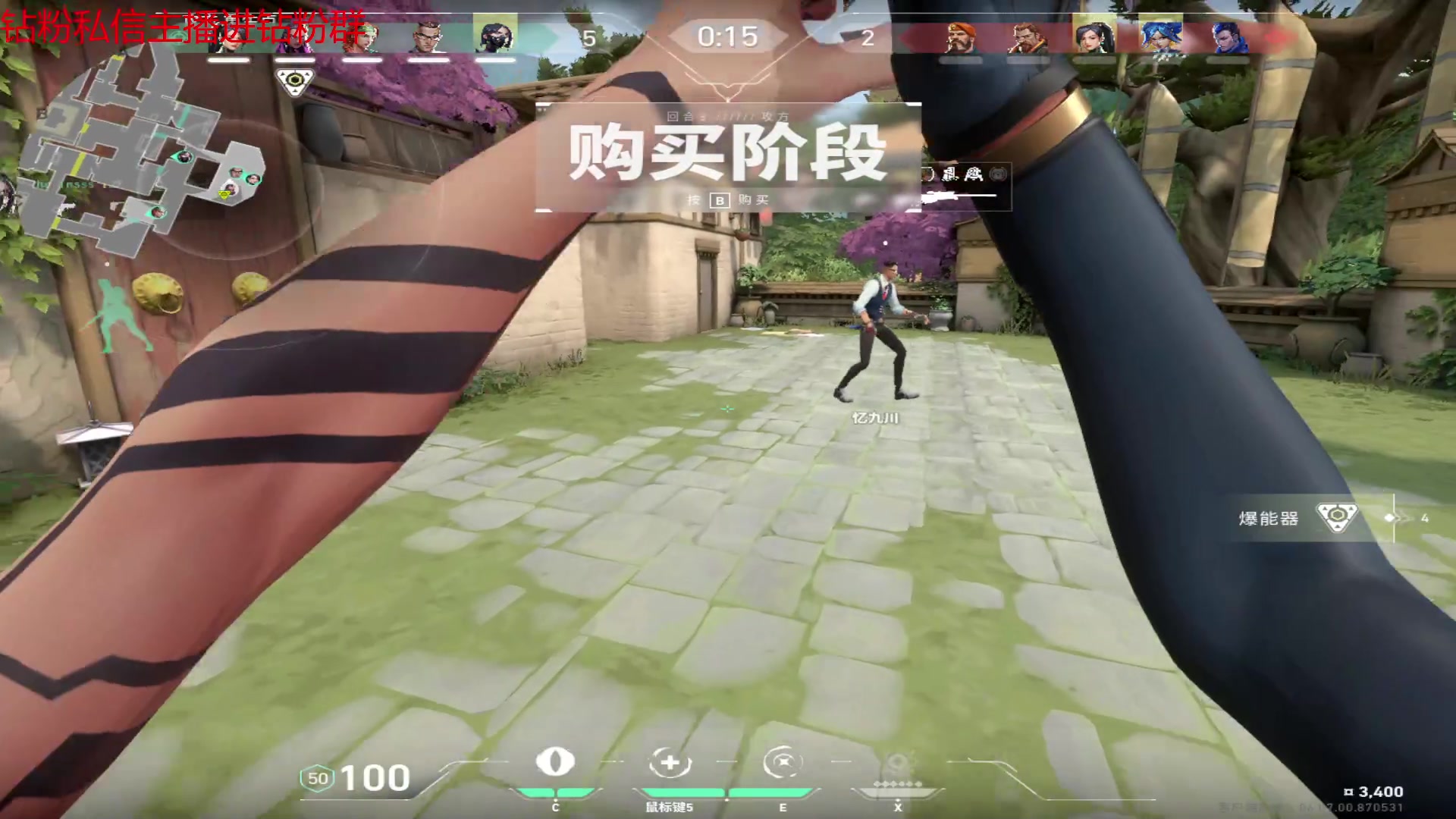 【2023-05-08 02点场】金甲EzNpc：再别说了朋友们