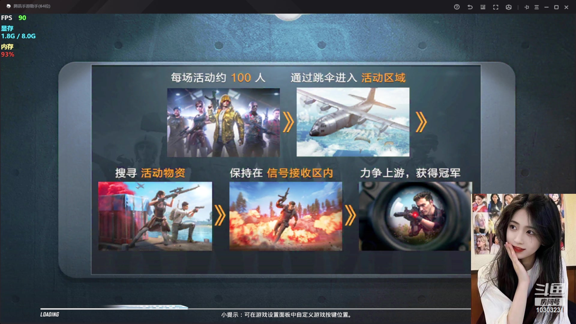 【2023-05-07 19点场】图妹半生：你以为的林荫小道，其实早已车水马龙。