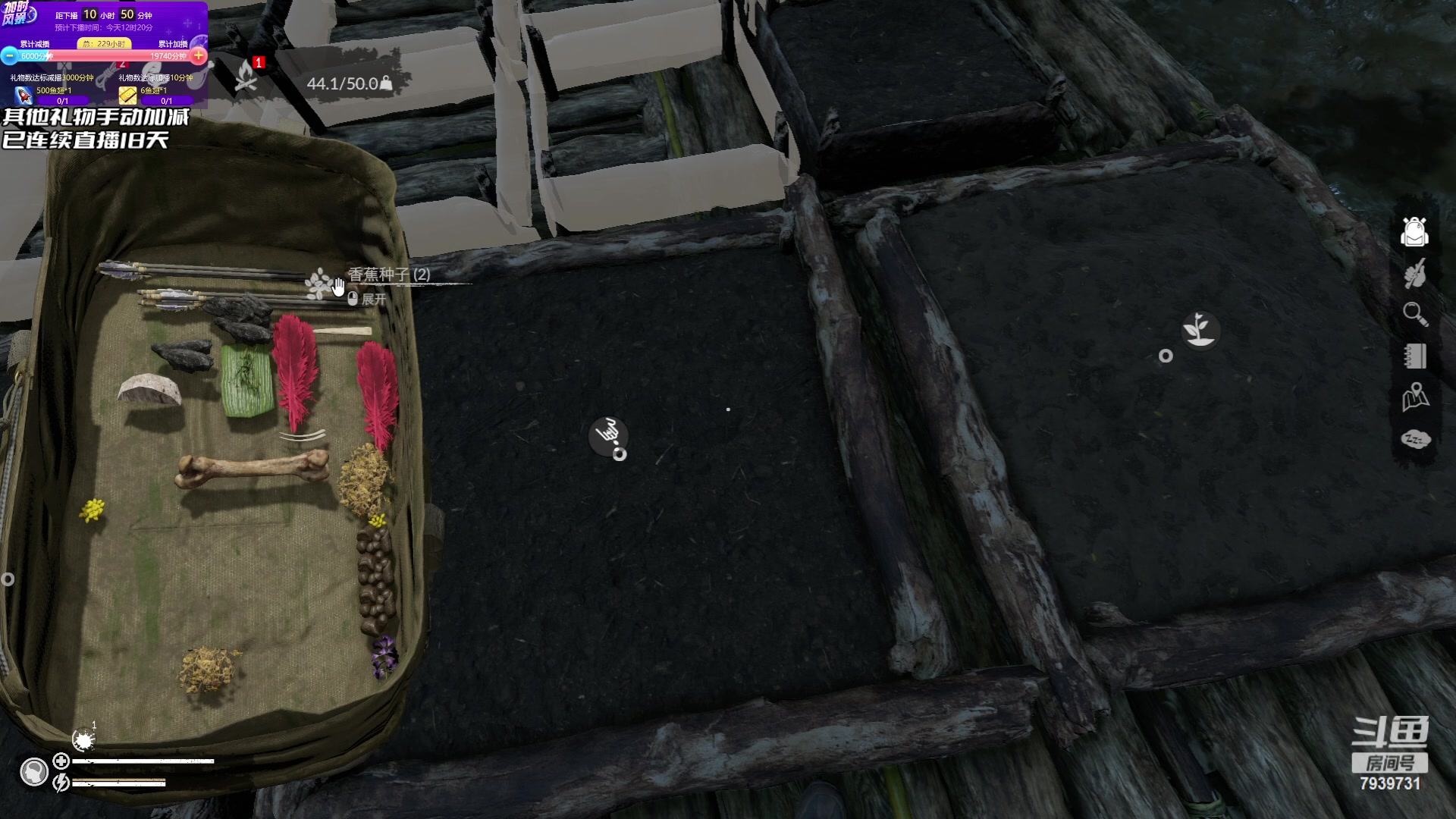 【2023-05-08 00点场】隐者丶丶：看我何时下播！！！