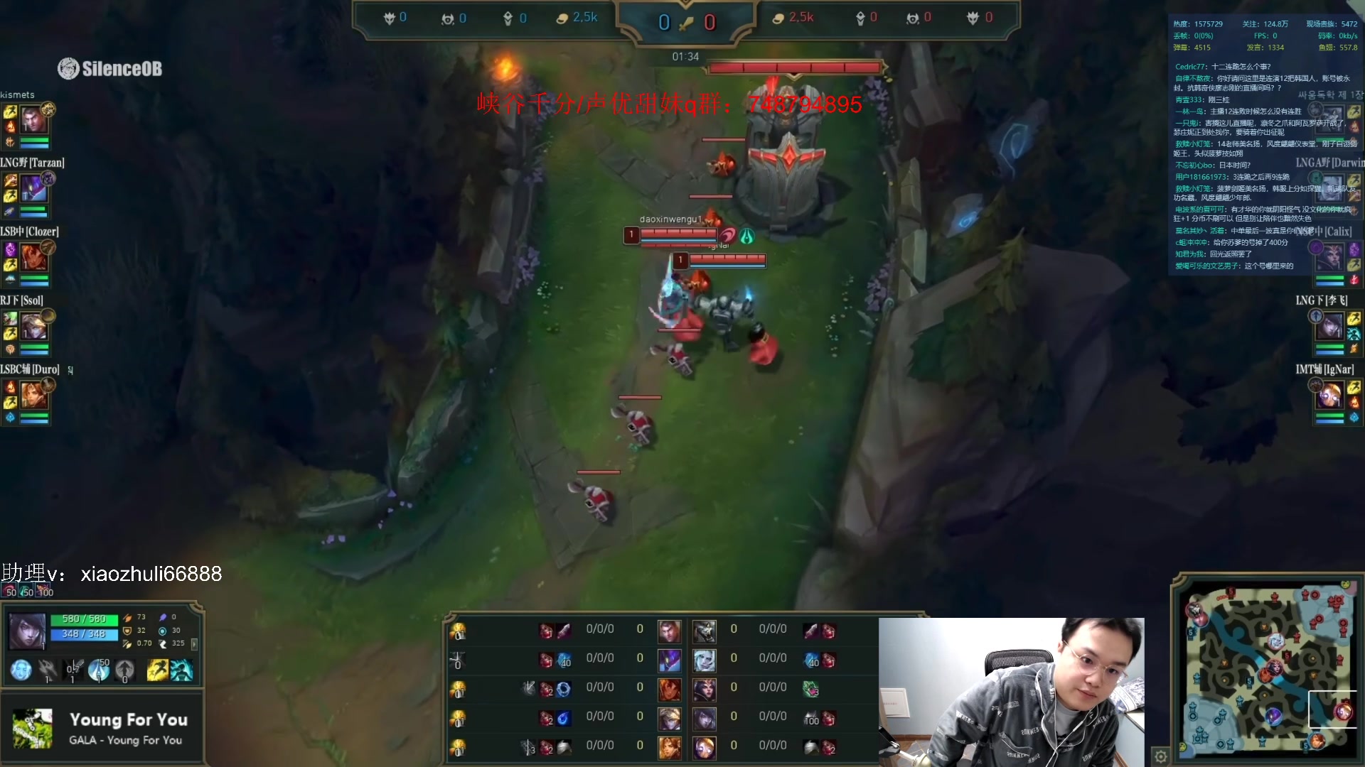 【2023-05-07 23点场】jjking剑姬：韩服宗师局小冲一下！