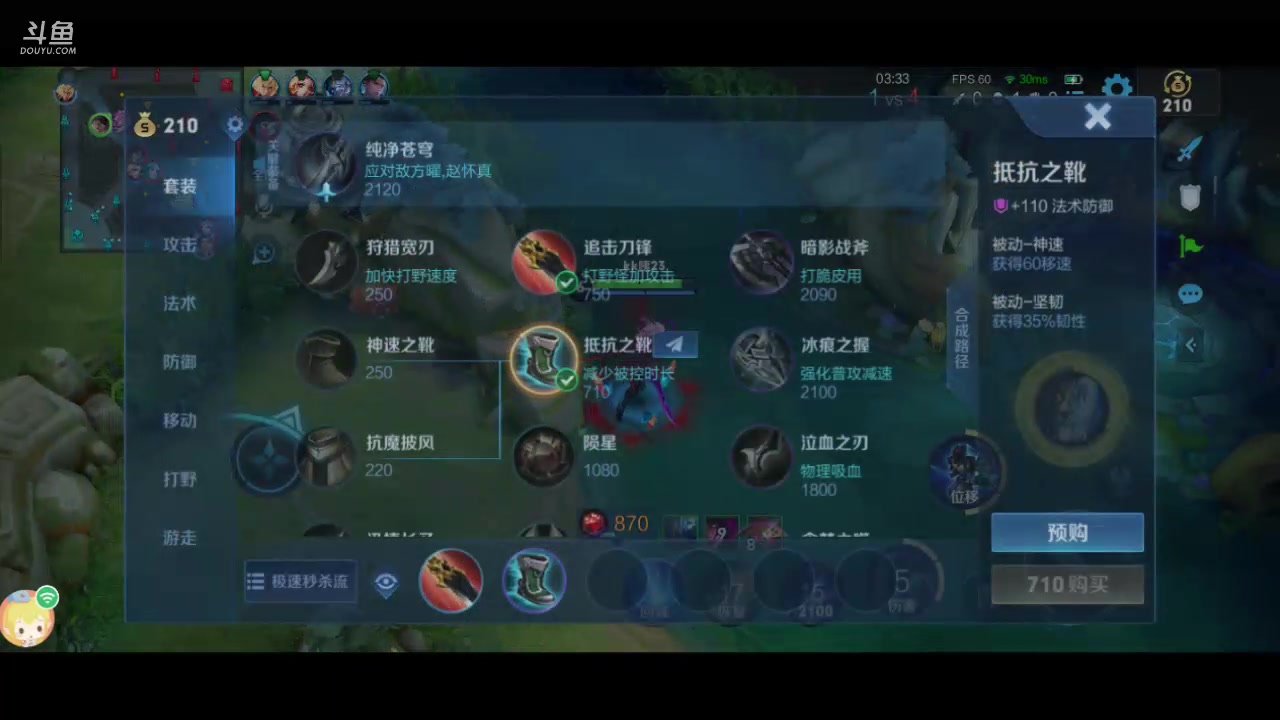 【2023-5-7 21点场】乔叔不算鬼:嘤嘤嘤。上分冲冲冲 8315319