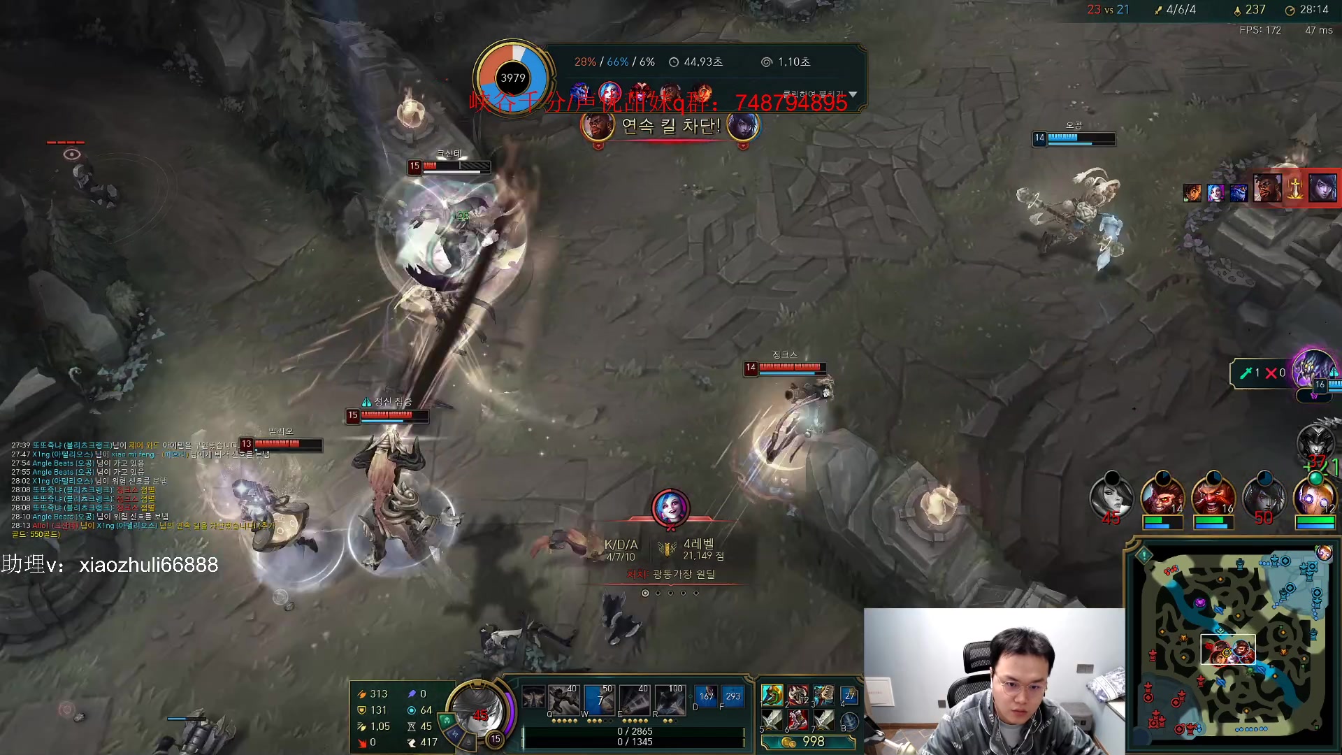 【2023-05-08 01点场】jjking剑姬：韩服宗师局小冲一下！