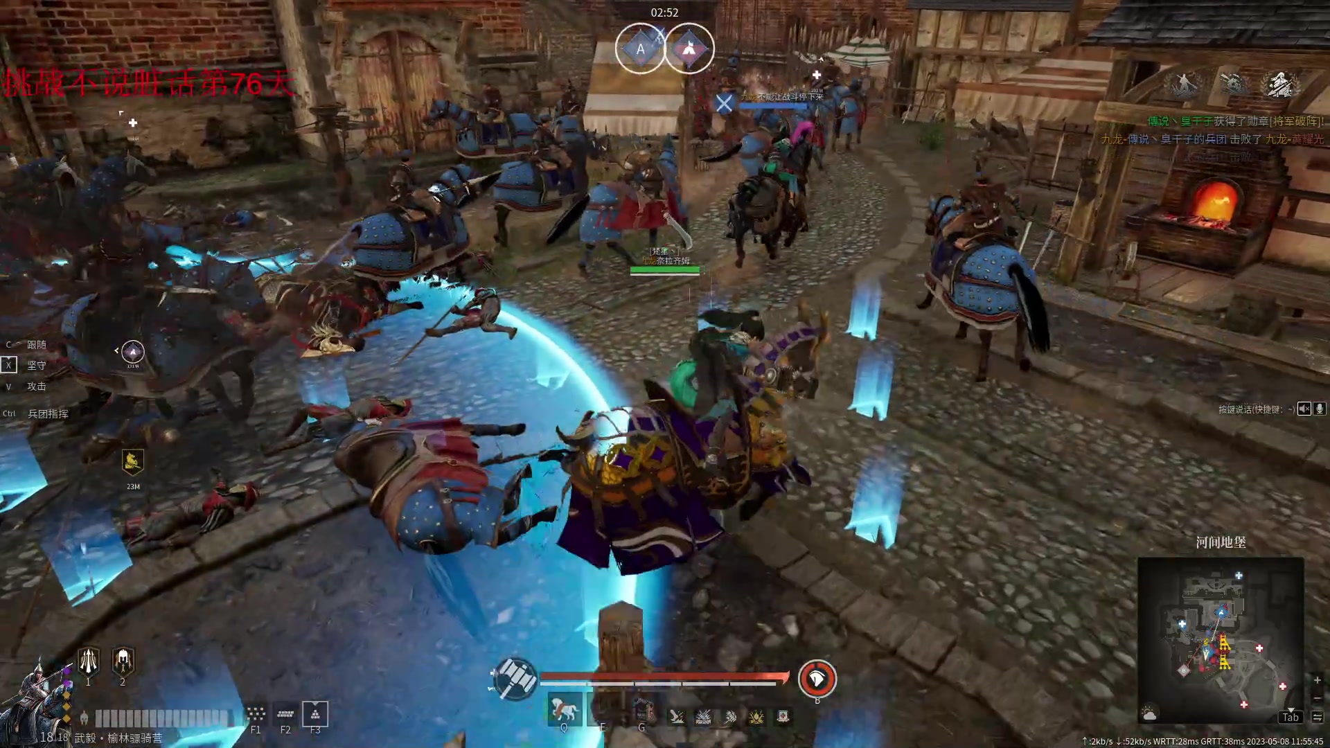 【2023-05-08 11点场】那路托丶：这游戏还有萌新莫得