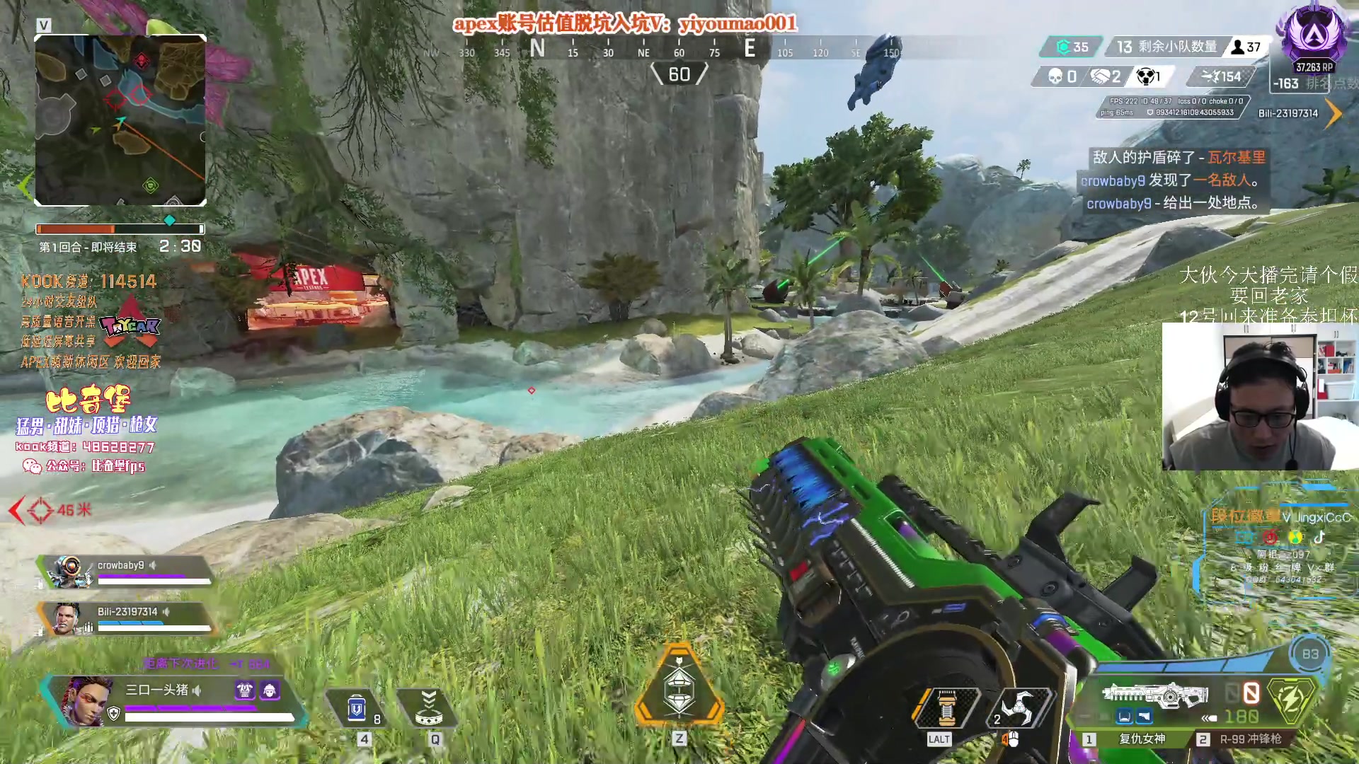 【2023-05-08 11点场】阿祖AZu2tap：开搞！开搞！！ 1819564