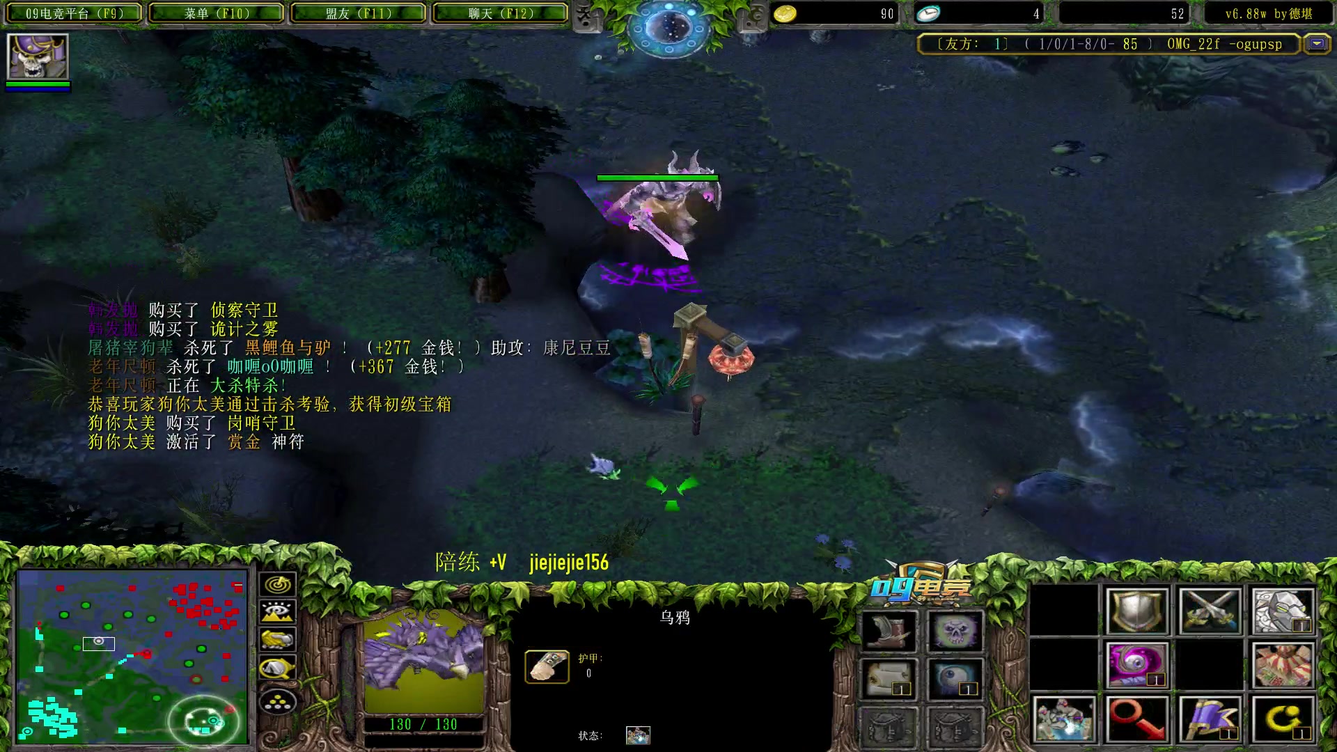 【2023-05-07 11点场】肖璐s：OMG 巅峰赛季