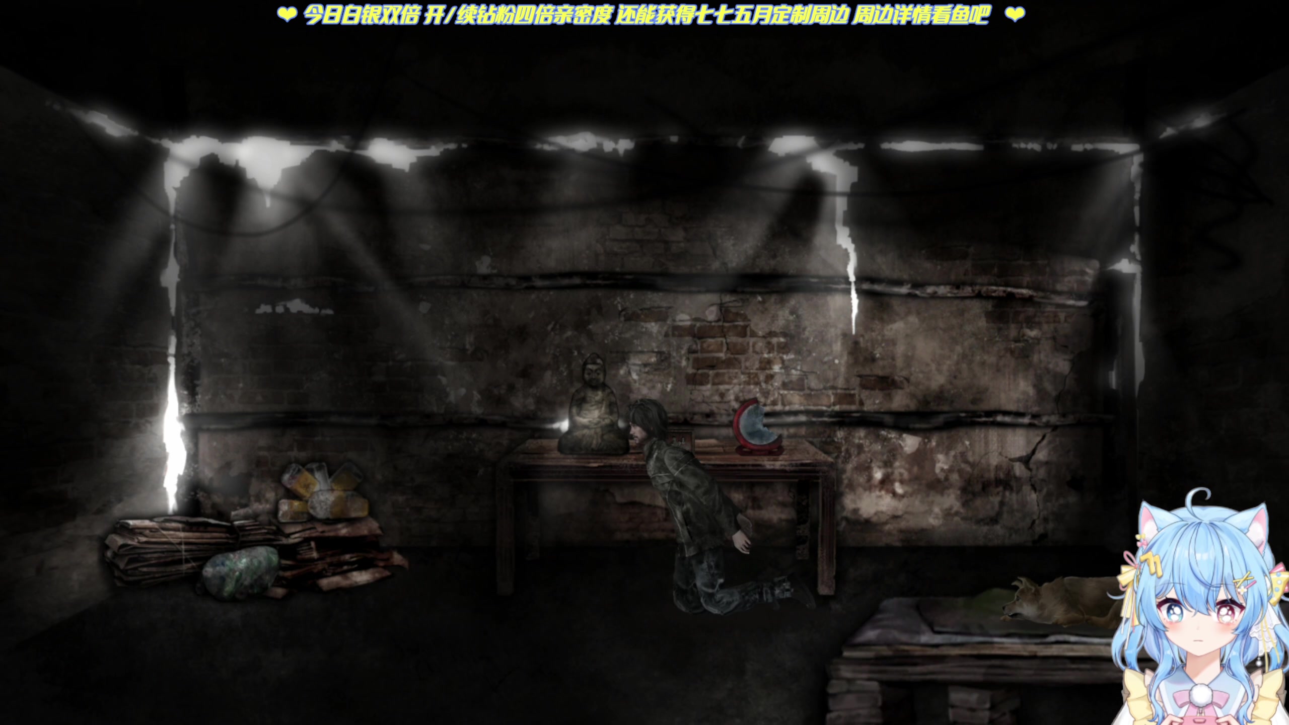 【2023-05-08 13点场】小仙女七七酱：❤双倍亲密度：早间游戏！嗯哼~早早早早~