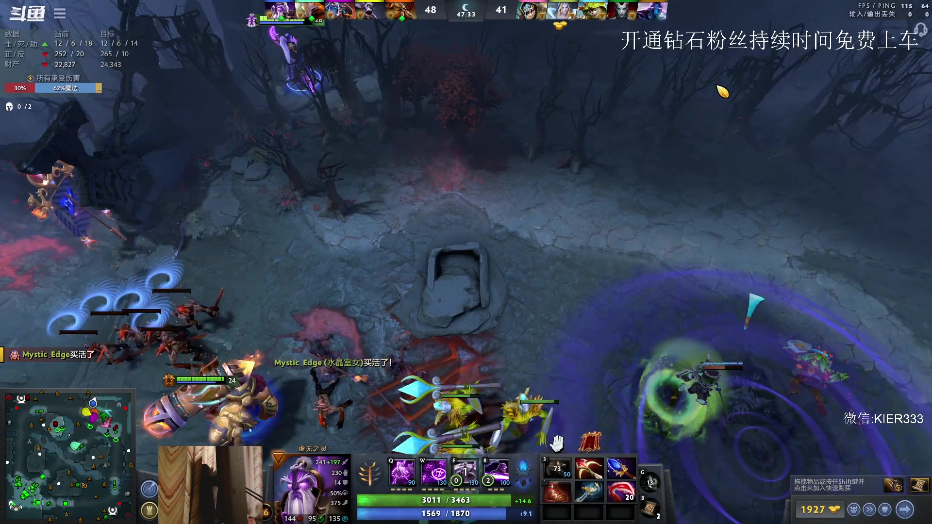 【2023-05-08 03点场】叶子长青K：大展宏图 带你上分