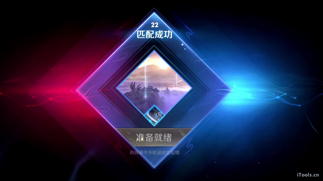 【2023-05-07 22点场】sViper丶阿灿：阿灿：北京WB VS DRG