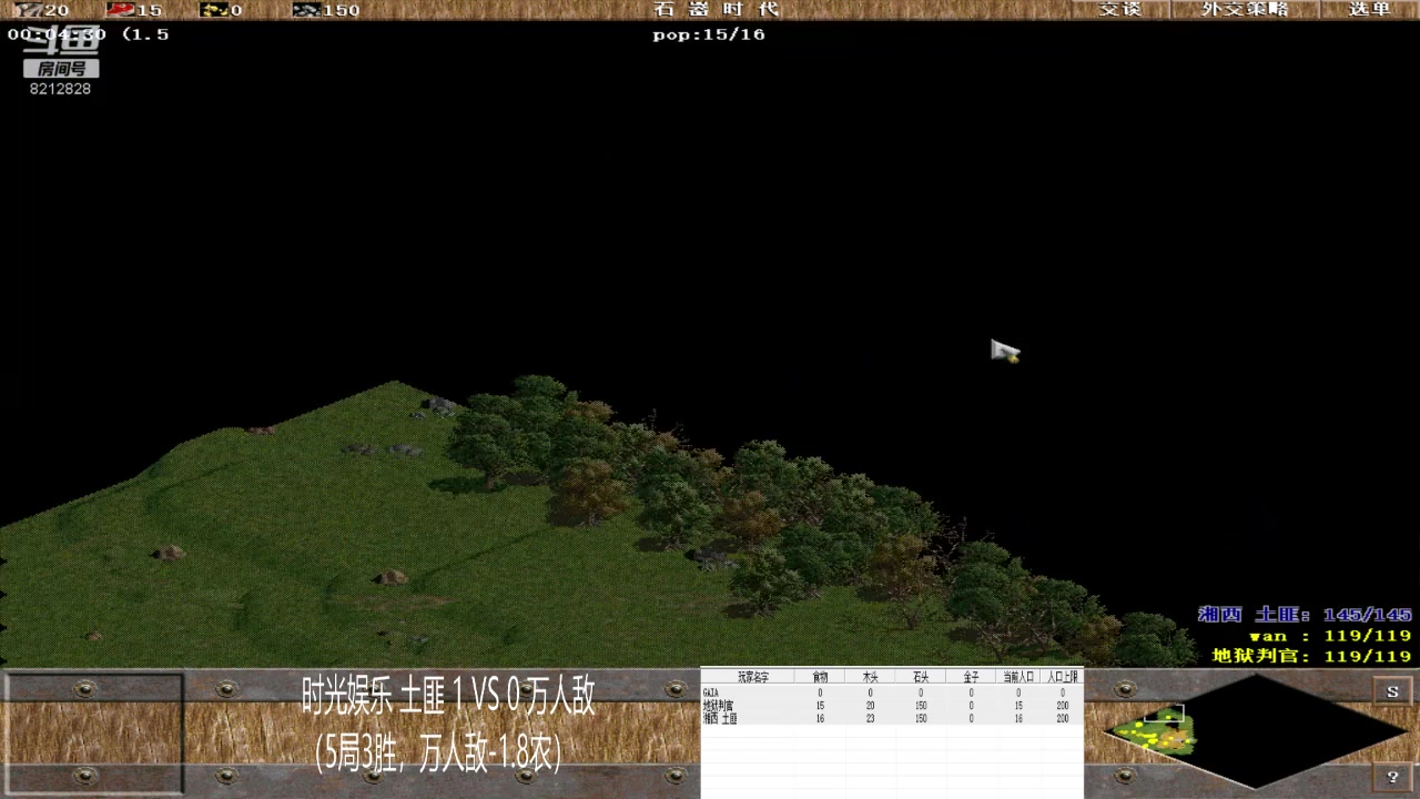 【2023-05-08 12点场】泰兴一地狱判官：泰兴一地狱判官的直播间