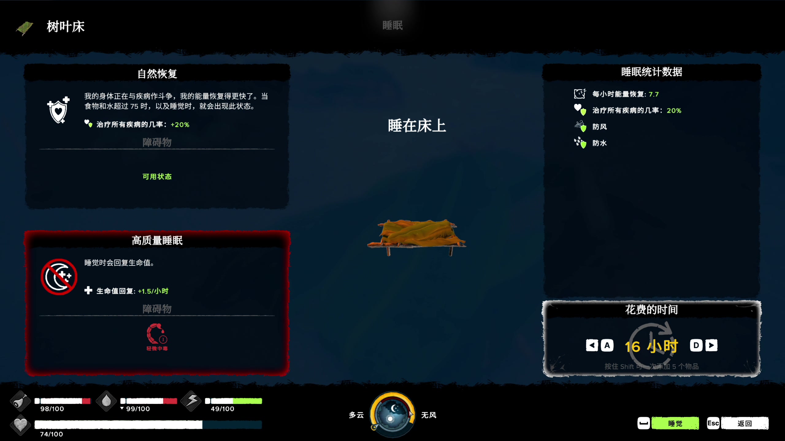 【2023-05-08 19点场】寅子：采集卡坏了 正在维修
