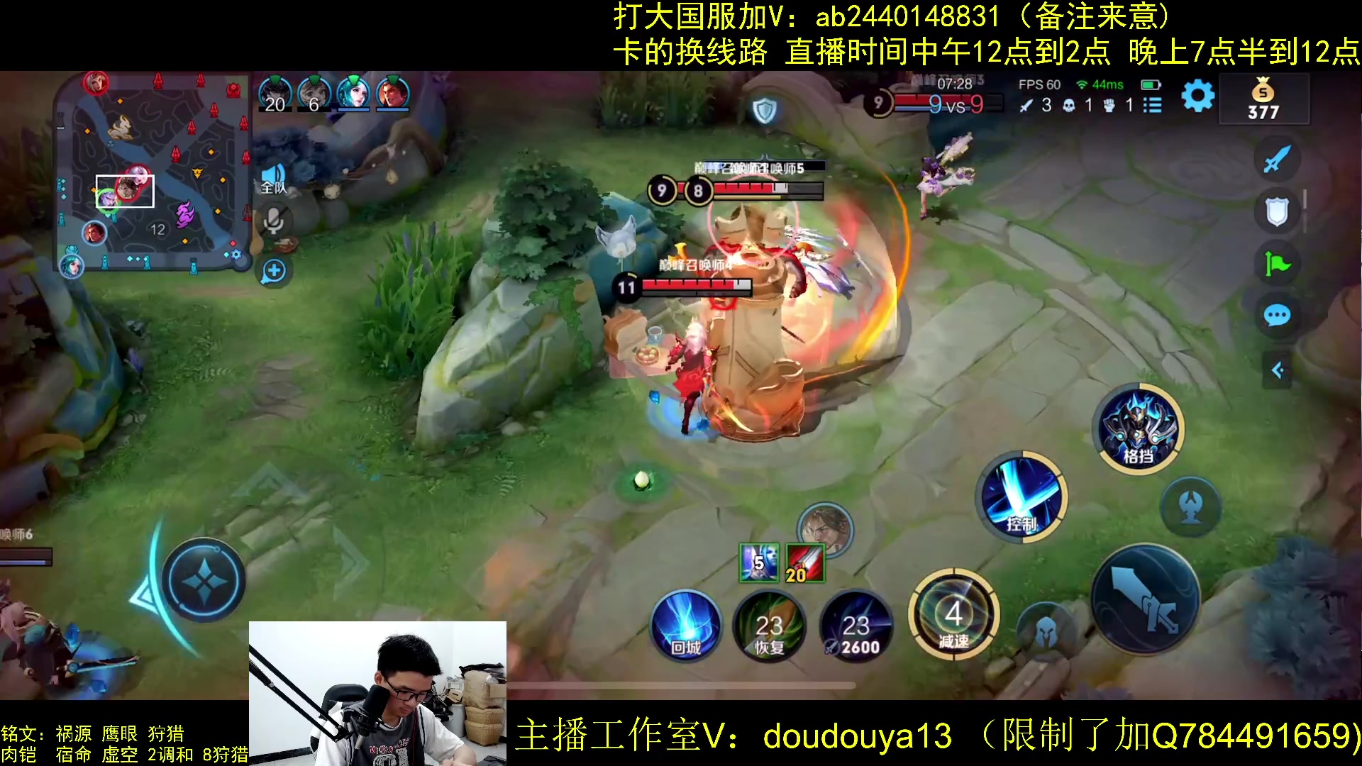 【2023-05-08 13点场】为输出铠证明的南瓜：只玩输出铠 巅峰冲第一