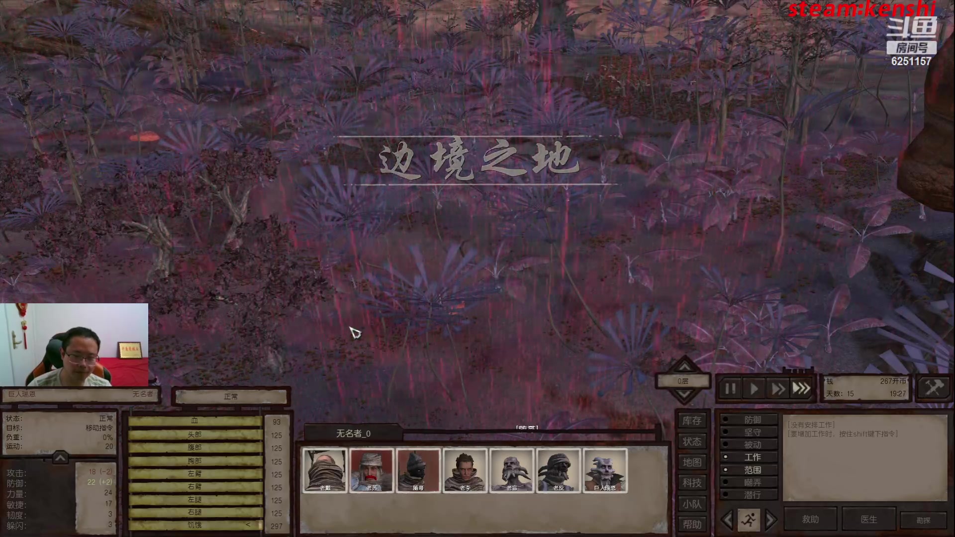 【2023-05-07 04点场】麦迪文哥：午夜竞技，快乐有趣