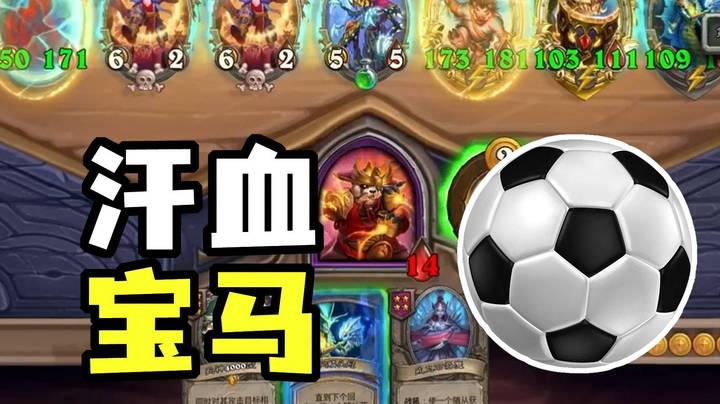 【夜吹的战棋日记867】这就是世一决的含金量吗