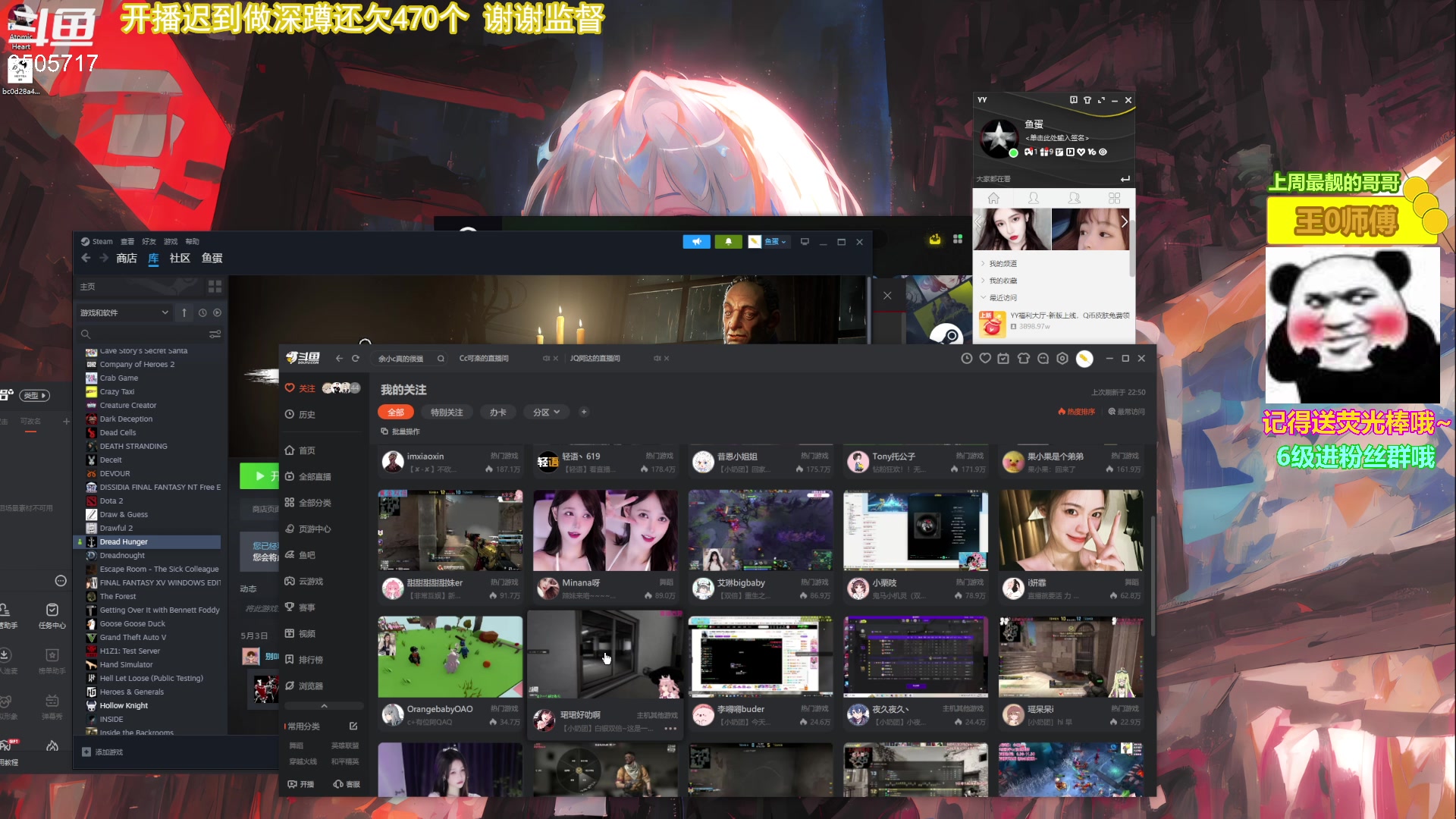 【2023-05-05 22点场】Monkey鱼蛋：【小奶团】今天2点开播