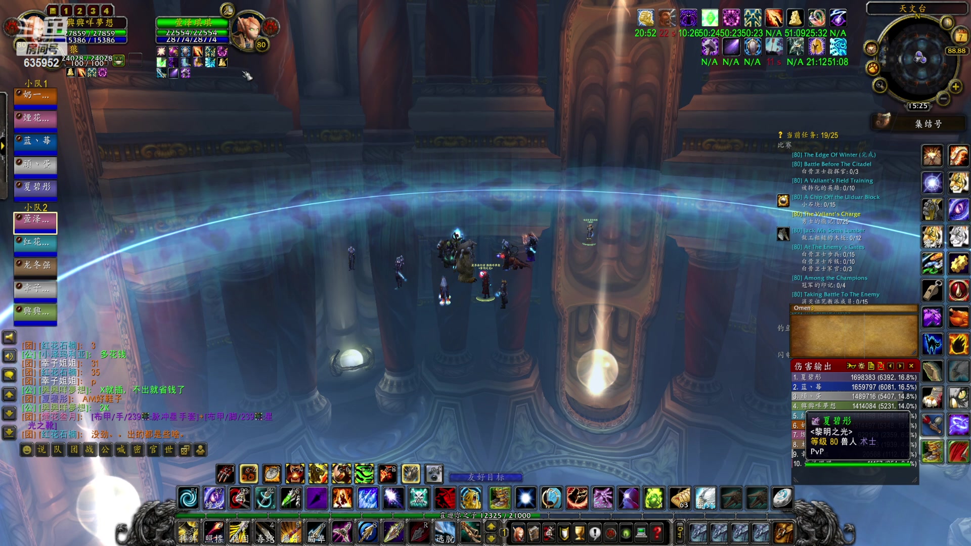 【2023-05-07 14点场】兴兴的梦想：伊佛斯-今天还划水并躺着玩！635952