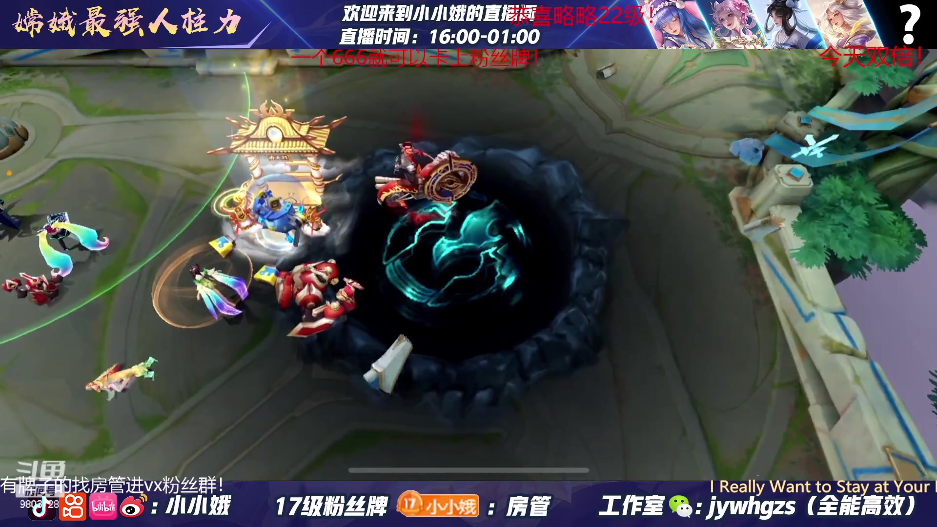 【2023-05-08 00点场】小小娥1：【钻石双倍】重新开始！ 980