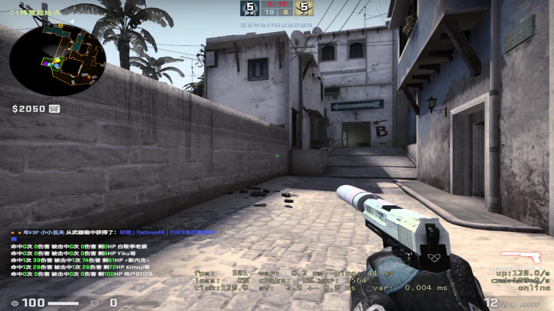 【2023-05-07 21点场】imxiaoxin：【✘-✘】又是嘴硬的一天