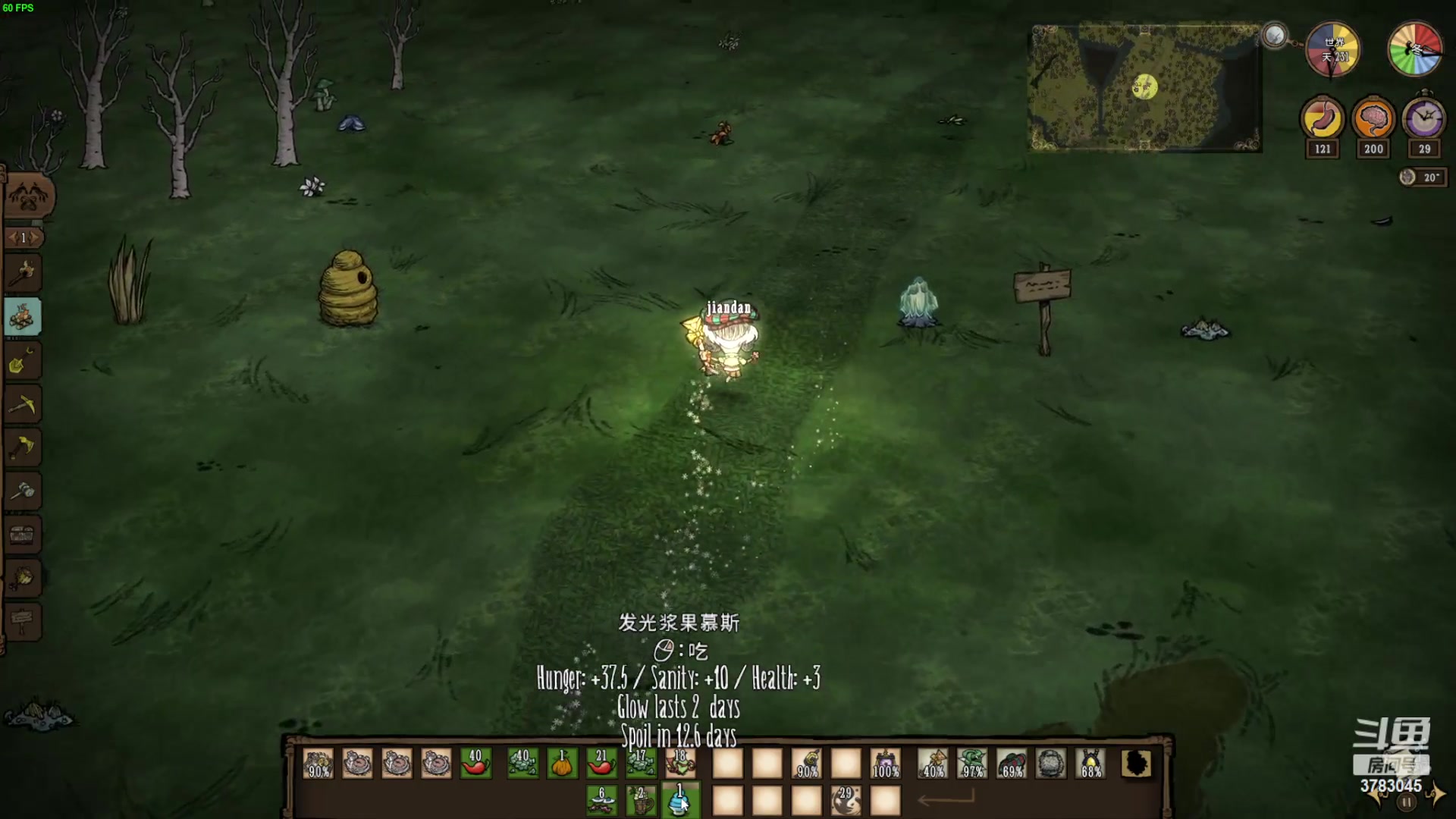 【2023-05-08 00点场】简单啊嗯哦：给给里给给里