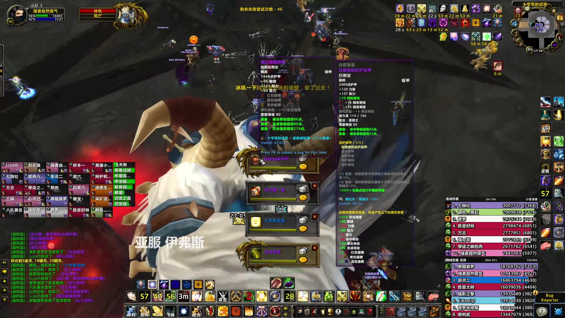 【2023-05-07 22点场】猎人合金弹头：PTR!!!!!!!!!!!!!!!!!