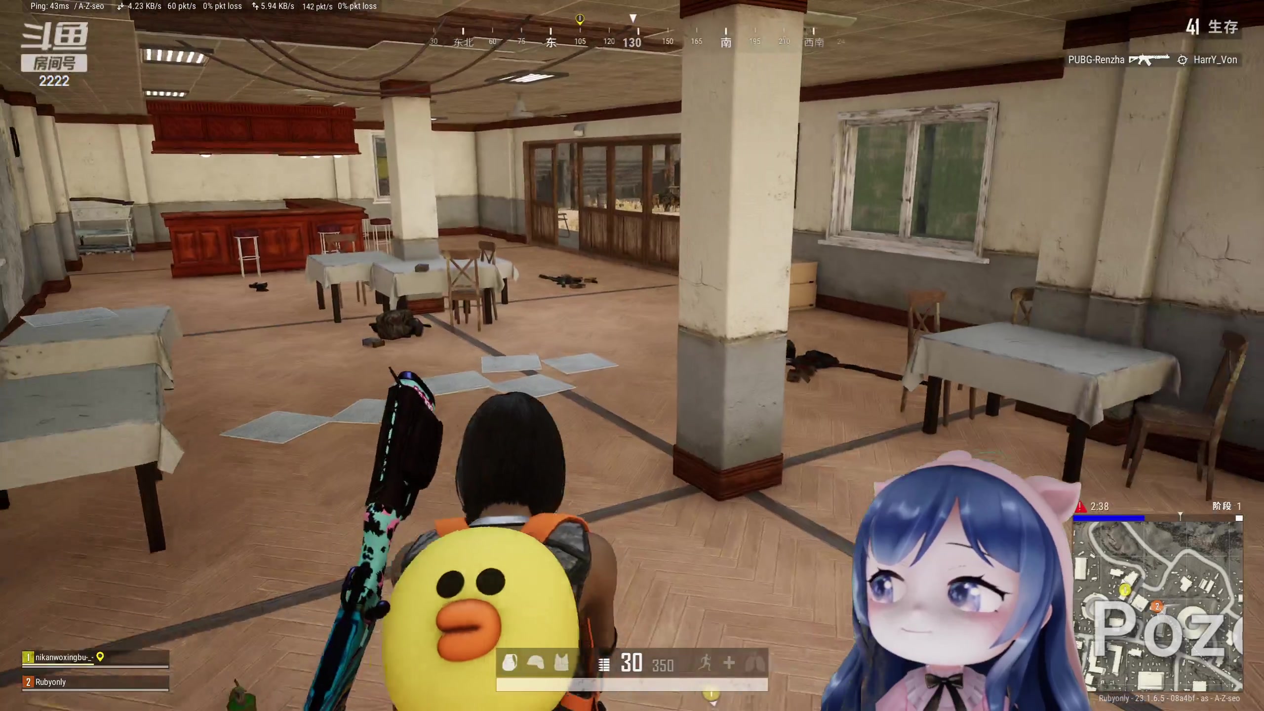 【2023-05-08 19点场】一条小团团OvO：治愈直播间~最爱哔哔赖赖~