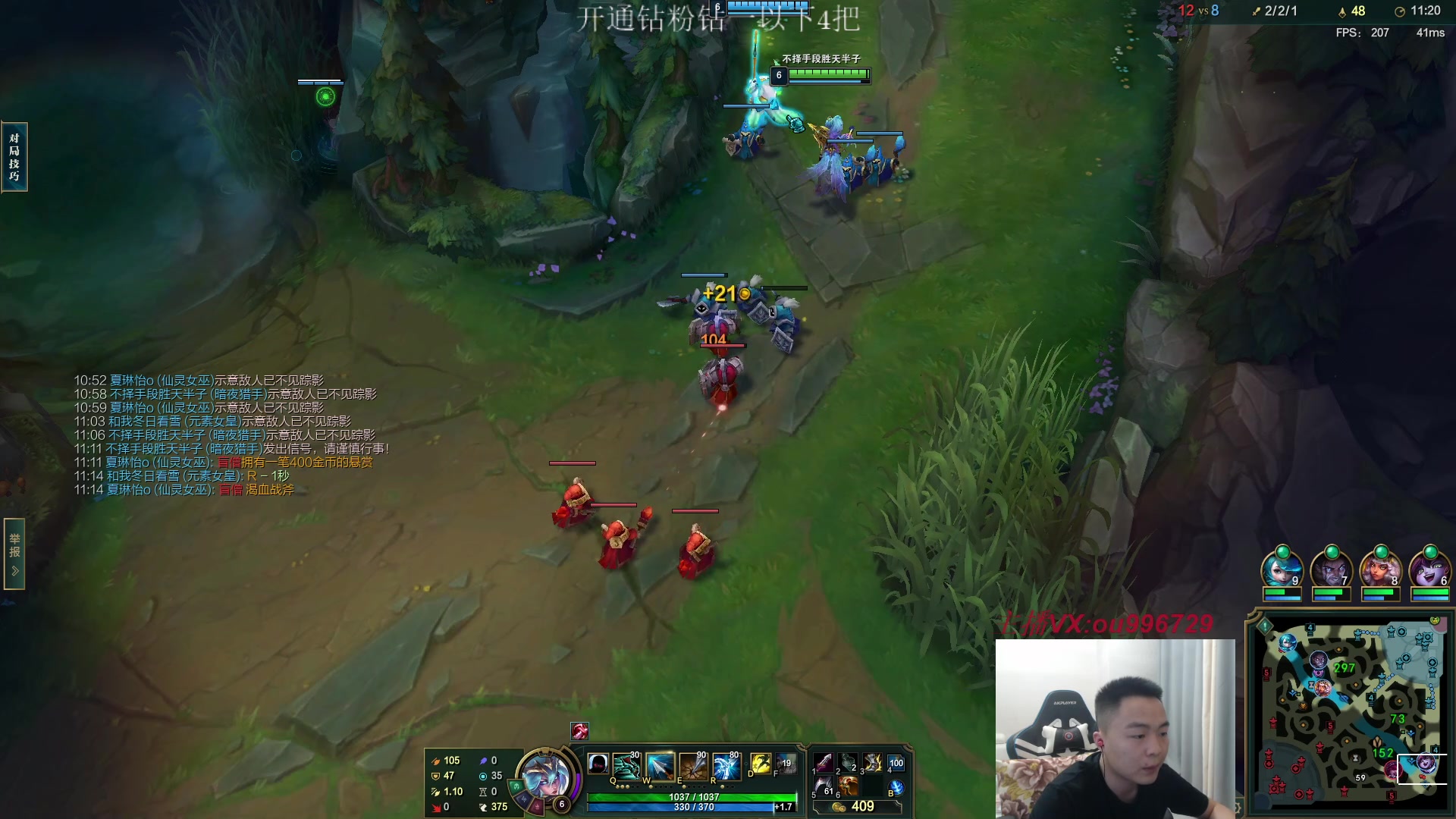 【2023-05-08 18点场】暗夜猎手光头强：第一vn：小代克星！