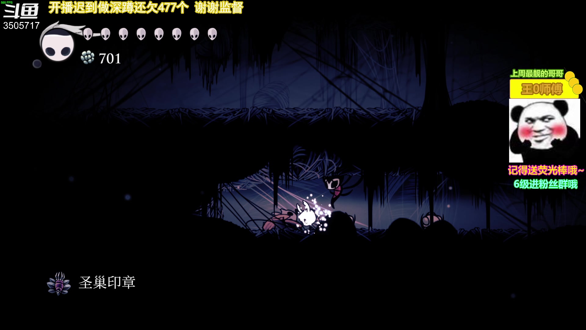 【2023-05-06 14点场】Monkey鱼蛋：【小奶团】今天2点开播