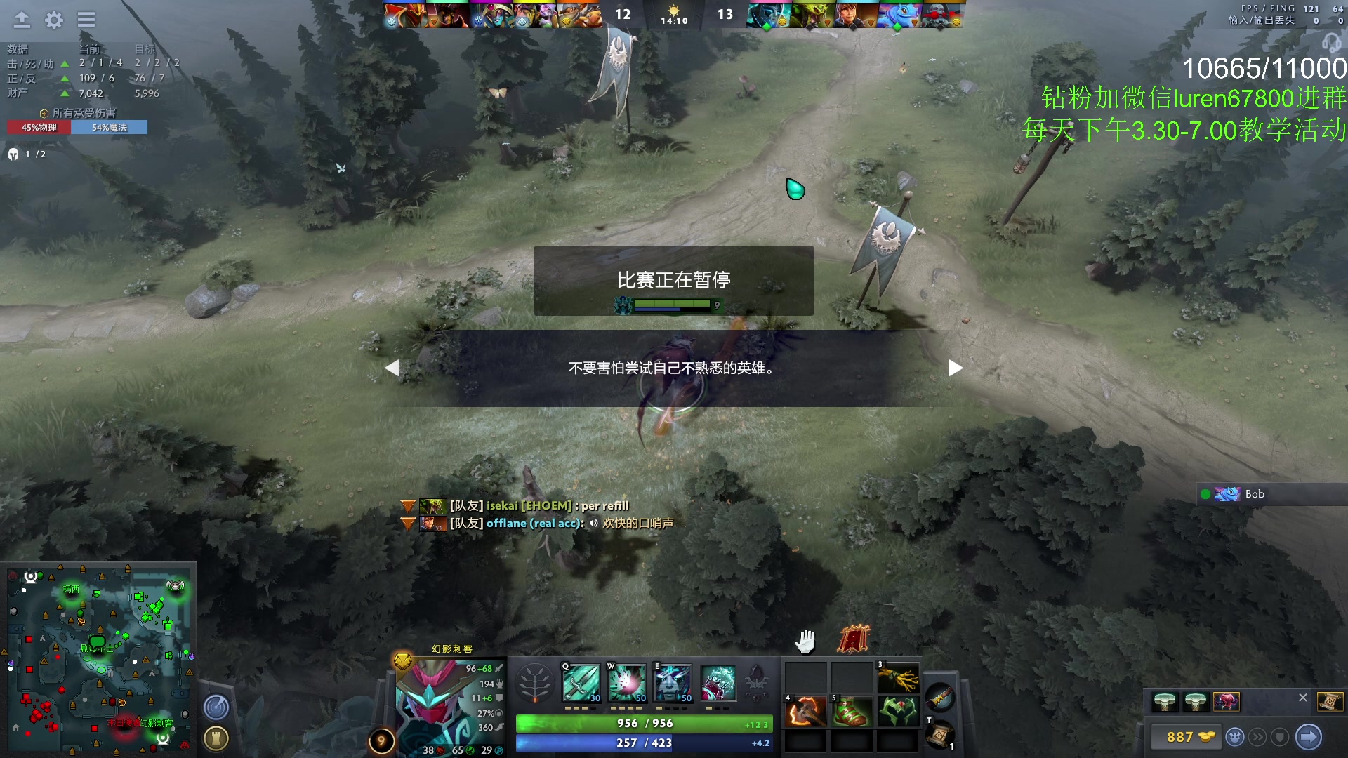 【2023-05-06 21点场】阳光男孩Aq：如何成为一个高手！！